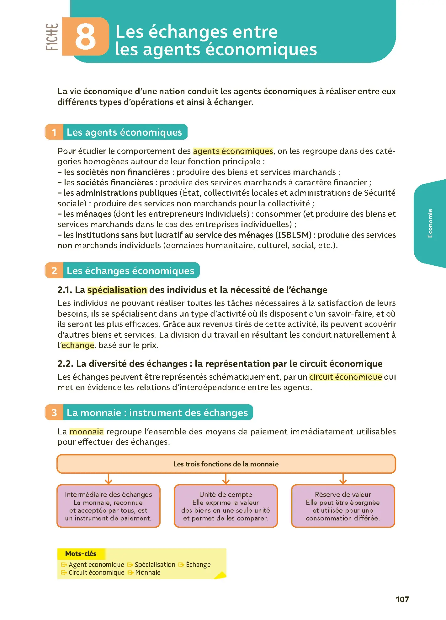 Bac STMG - Toutes les matières - Première STMG - Réflexe - 2026-2027 - Livre parascolaire - 9782095062057 - page intérieure 004