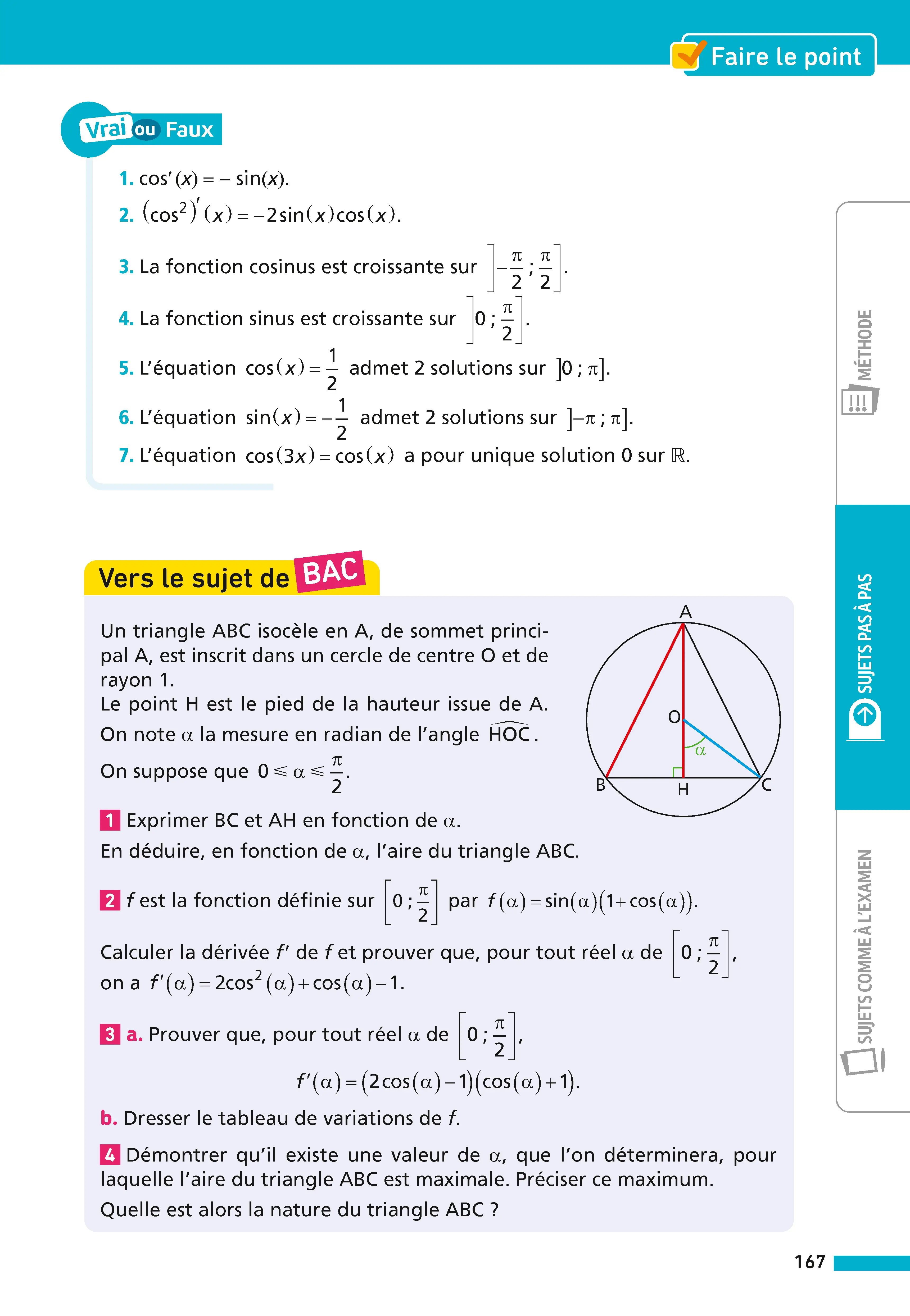 Annales ABC du BAC 2027 - Maths Spécialité Terminale Générale - 80 sujets corrigés, révisions, méthode, exercices et préparation à l'épreuve finale et au Grand Oral - Annales - 9782095065027 - page intérieure 004