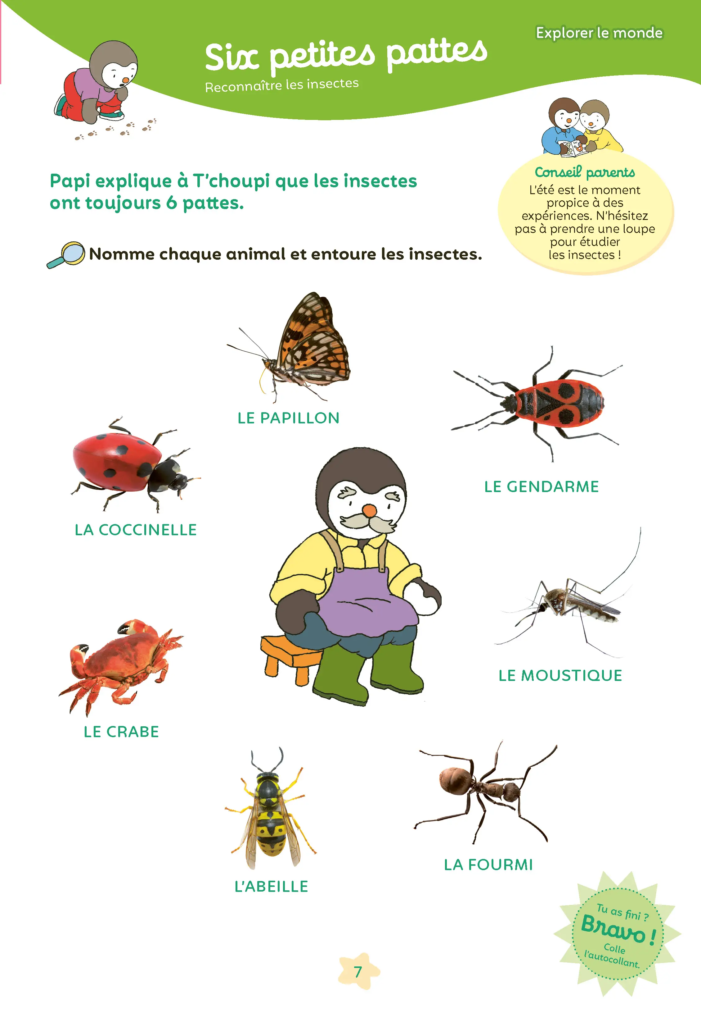 Mon T'choupi Vacances 2026 - J'entre en Grande Section - Un cahier complet, éducatif et ludique avec des stickers et des autocollants - Maternelle dès 4-5 ans - Cahier de vacances - 9782095045340 - page intérieure 005