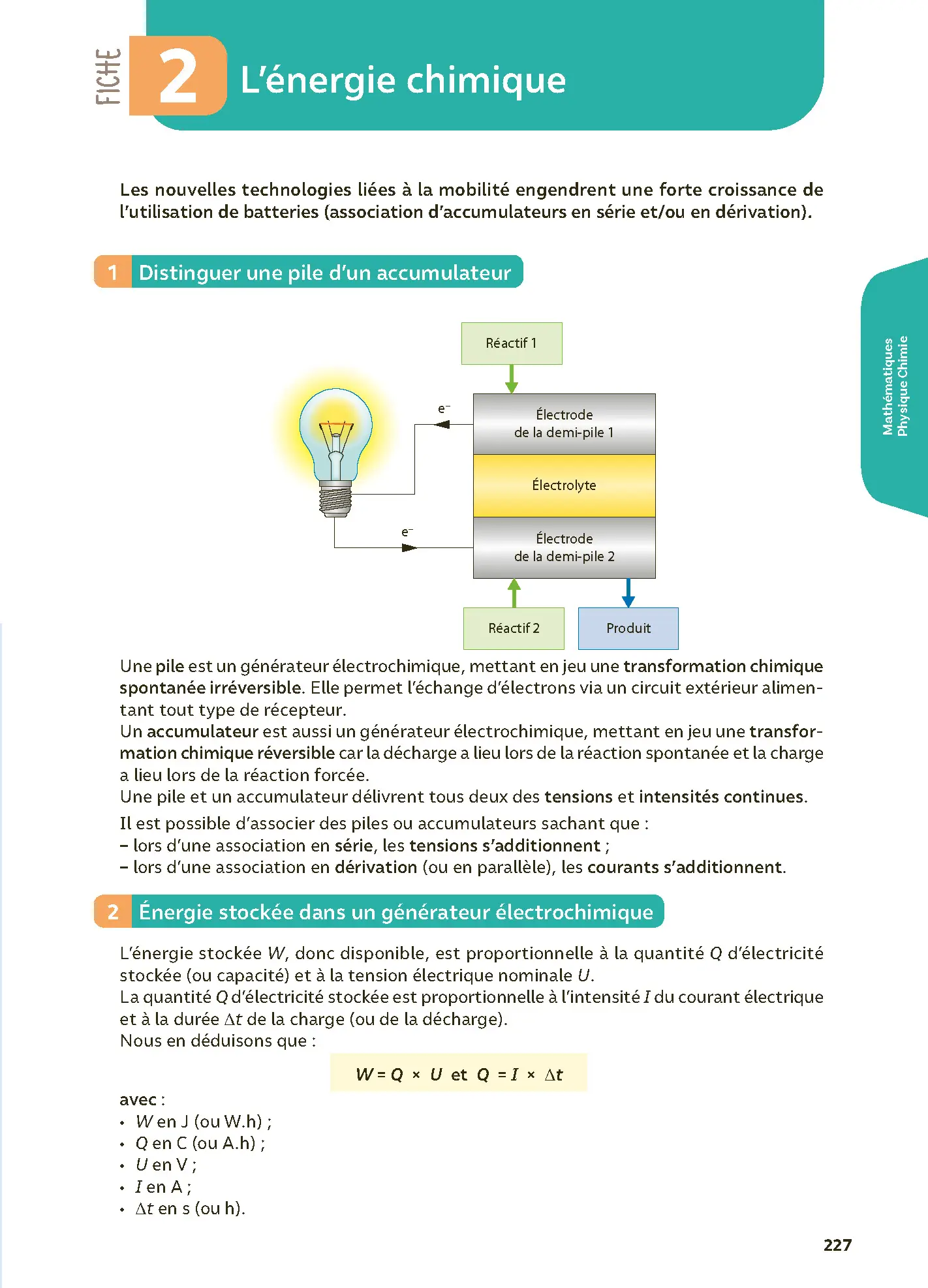 Bac STI2D Tle - Toutes les matières - Réflexe - 2026 -  - 9782095053475 - page intérieure 005