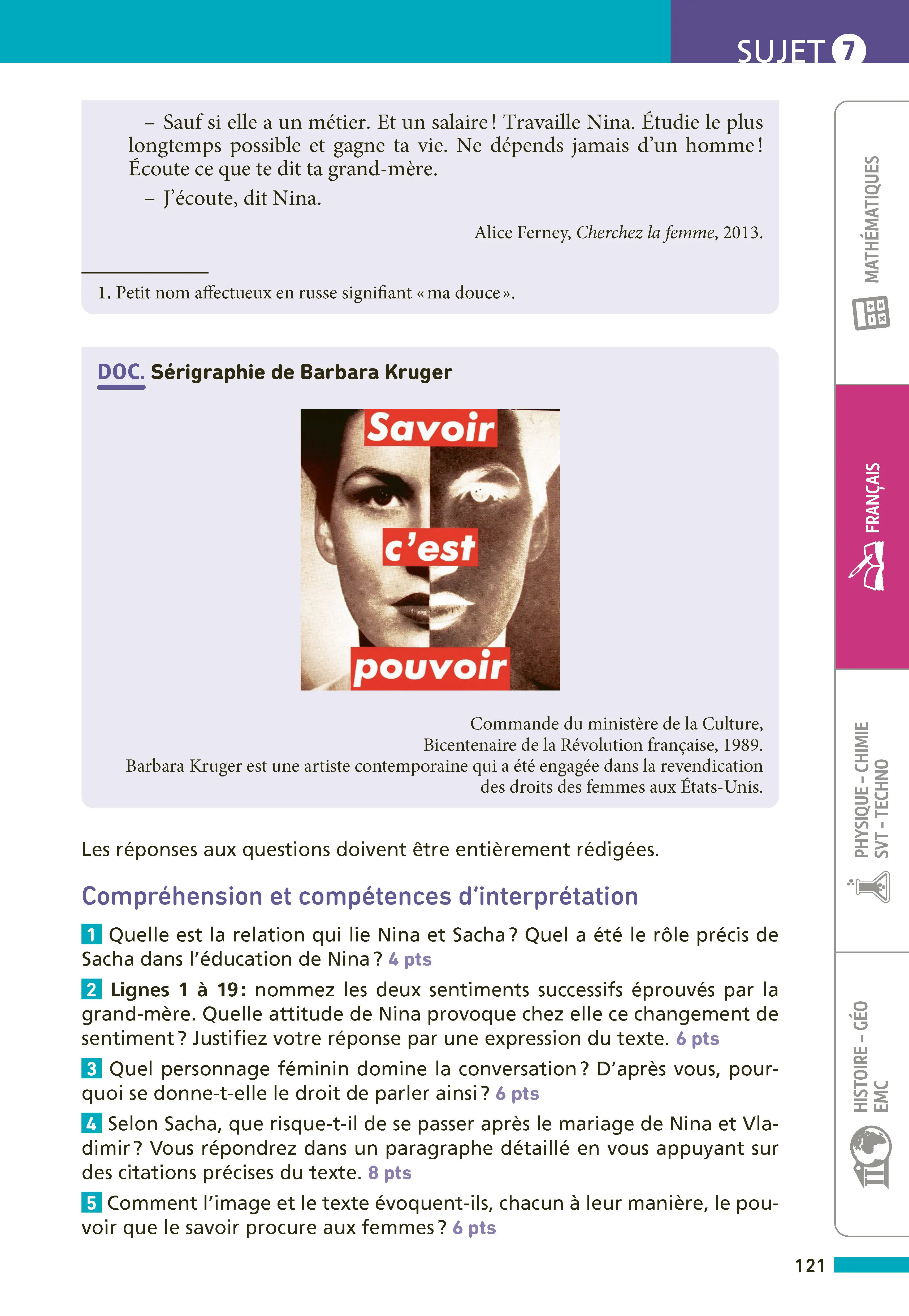 Maxi-Annales ABC du Brevet 2027 - Toutes les matières 3e : Maths - Français - Histoire-Géographie EMC - Physique-Chimie - SVT - Techno - Oral - 100 Sujets et corrigés, fiches de révision, automatismes - Annales - 9782095065003 - page intérieure 005