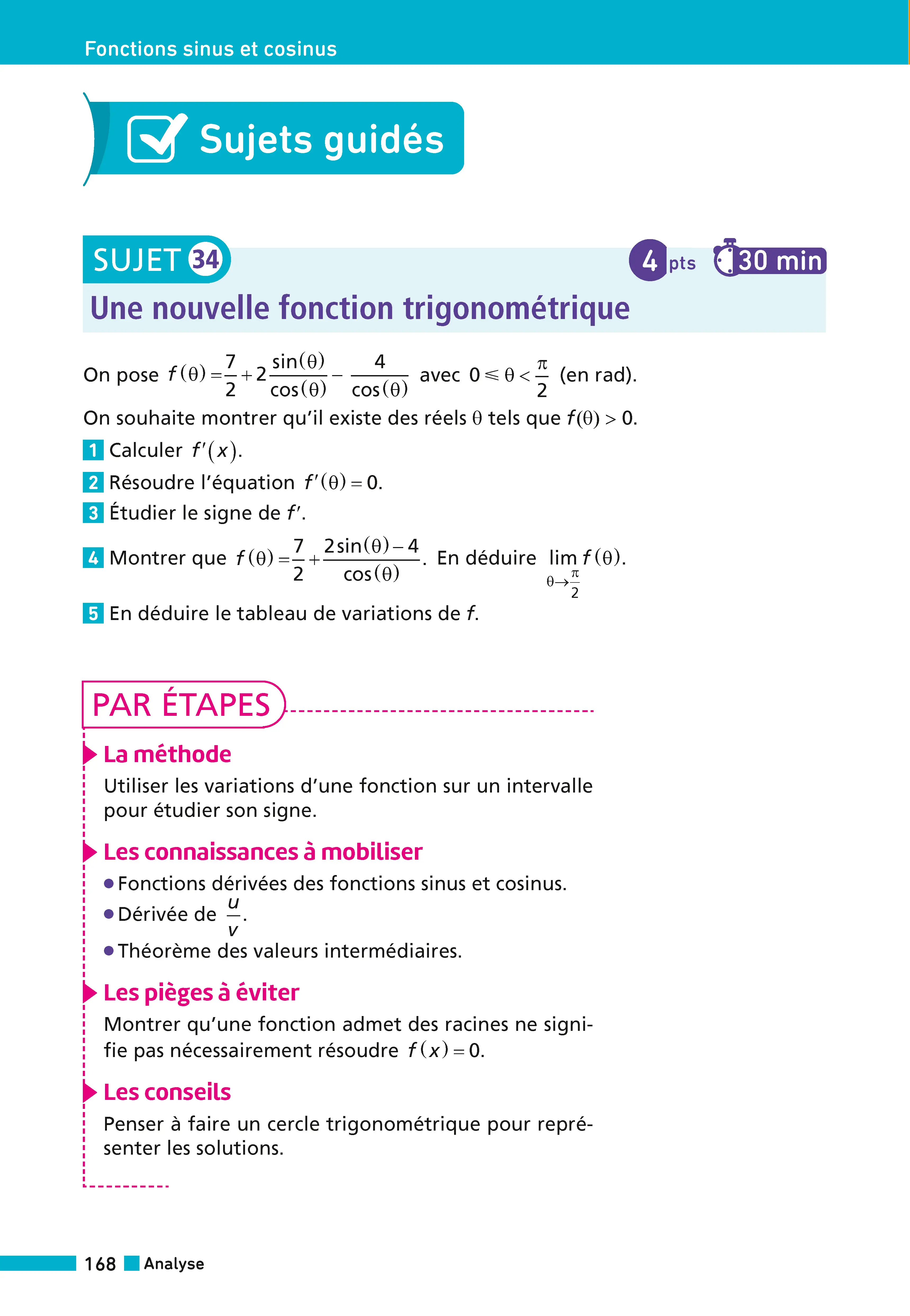 Annales ABC du BAC 2027 - Maths Spécialité Terminale Générale - 80 sujets corrigés, révisions, méthode, exercices et préparation à l'épreuve finale et au Grand Oral - Annales - 9782095065027 - page intérieure 005
