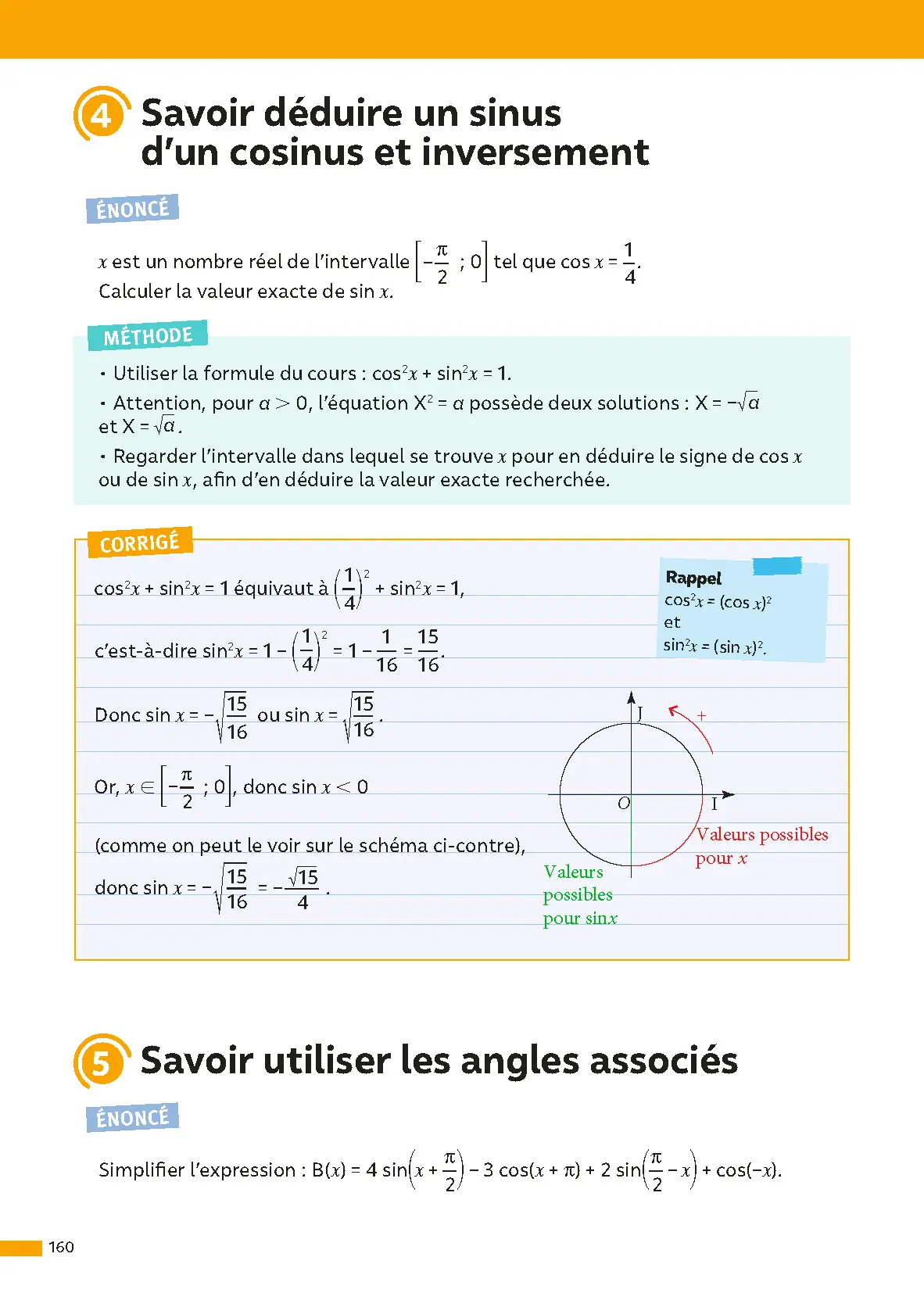 Maths 1re - ABC Réussite - Bac 2027 - Programme de première - Enseignement de spécialité - Cours, Méthode, Exercices et Corrigés guidés - Livre de cours, méthode et exercices - 9782095065065 - page intérieure 005