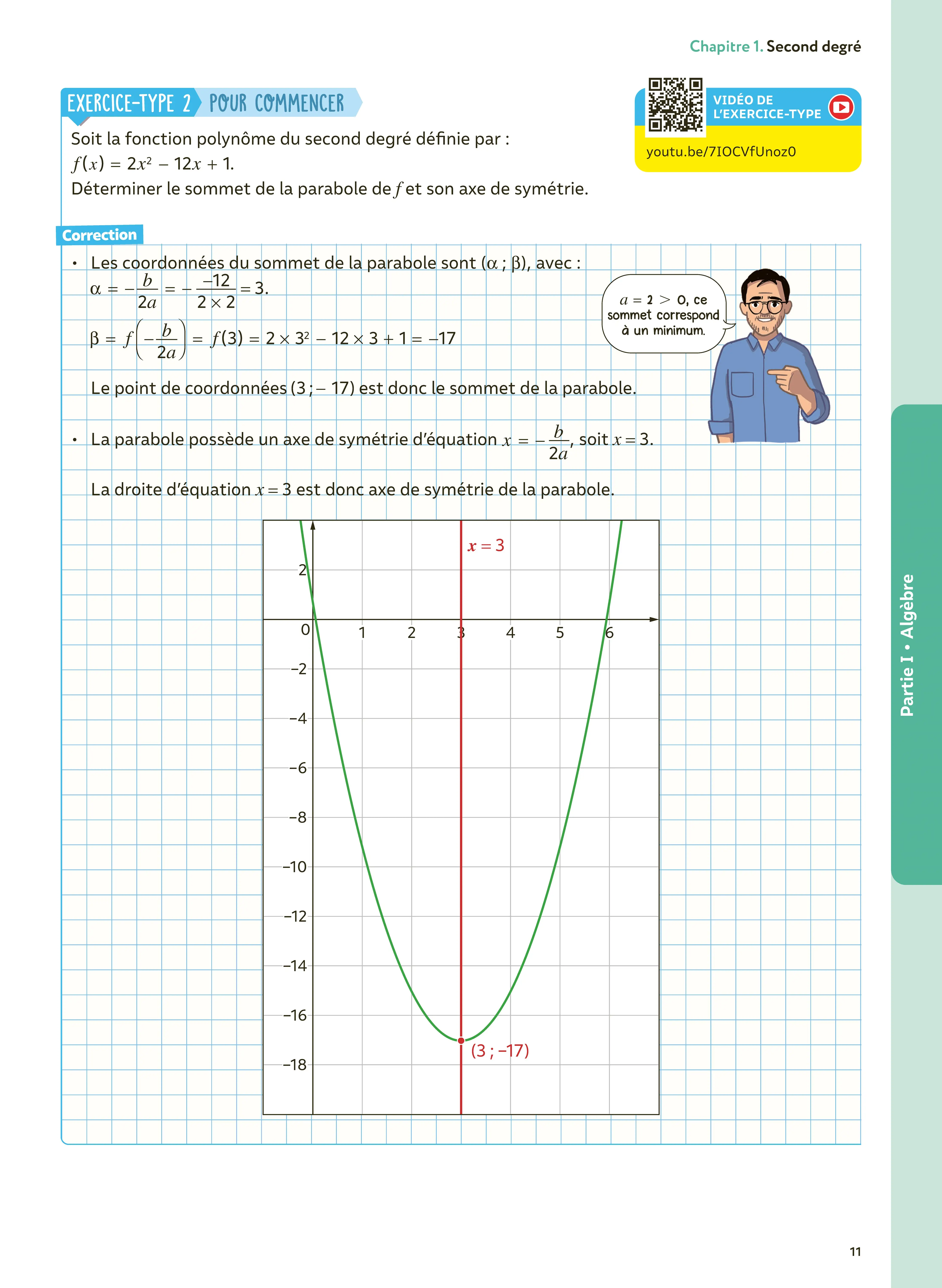 Maths 1re avec Yvan & Florie Monka - Le livre de ma chaîne Youtube - Programme de Première - Enseignement de spécialité - Bac 2027 - Livre de cours, méthode et exercices - 9782095067533 - page intérieure 005