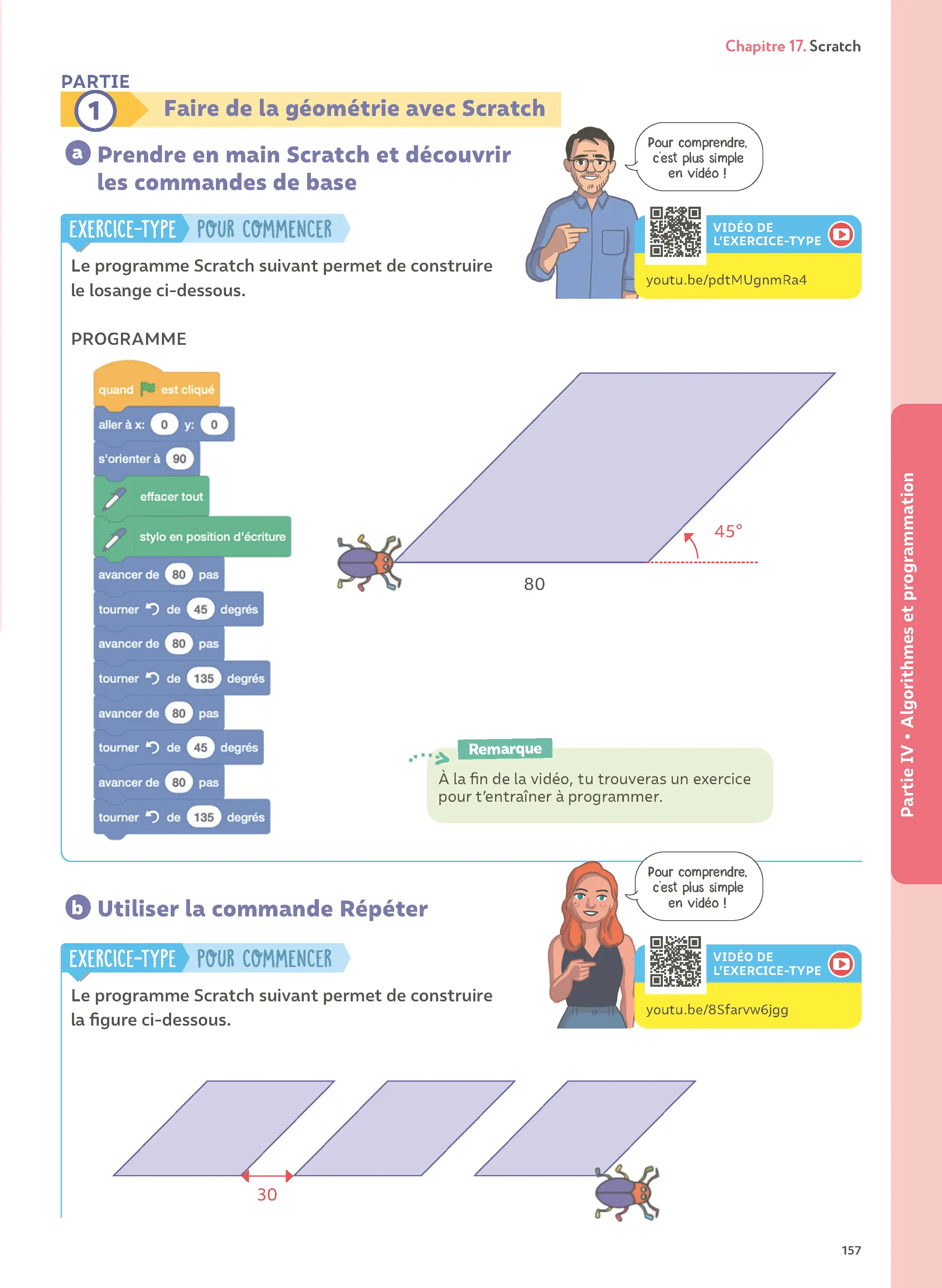 Maths 3e avec Yvan & Florie Monka - Brevet - Le livre de ma chaîne Youtube - Programme de Troisième - 2026-2027 - Livre de cours, méthode et exercices - 9782095079802 - page intérieure 005