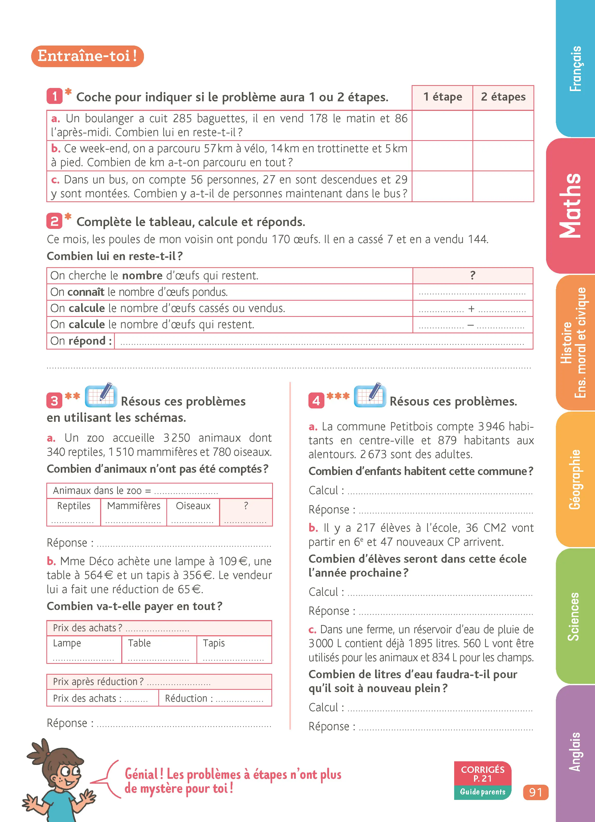 Je Comprends Tout CE2 - Tout le programme de CE2 : Français, Maths, Histoire-Géographie, Sciences, Anglais avec corrigés et guide parents - Tout-en-un - 9782095048792 - page intérieure 006