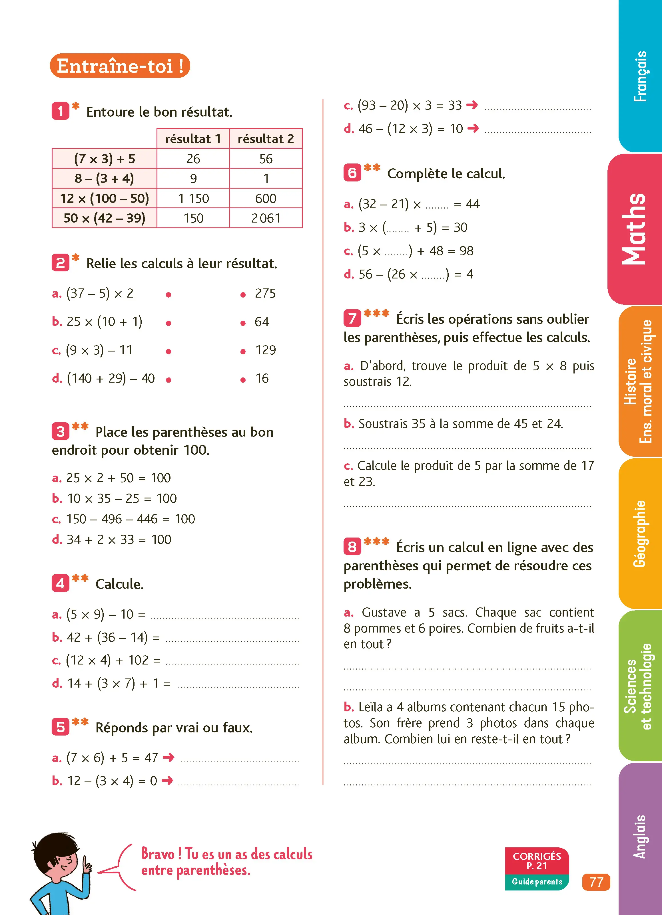 Je Comprends Tout CM1 -  Tout le programme scolaire : Français, Maths, Histoire, Géographie, Sciences et technologie, Anglais - Cahier de révision avec corrigés détachables et Guide parents - Tout-en-un - 9782095048815 - page intérieure 006