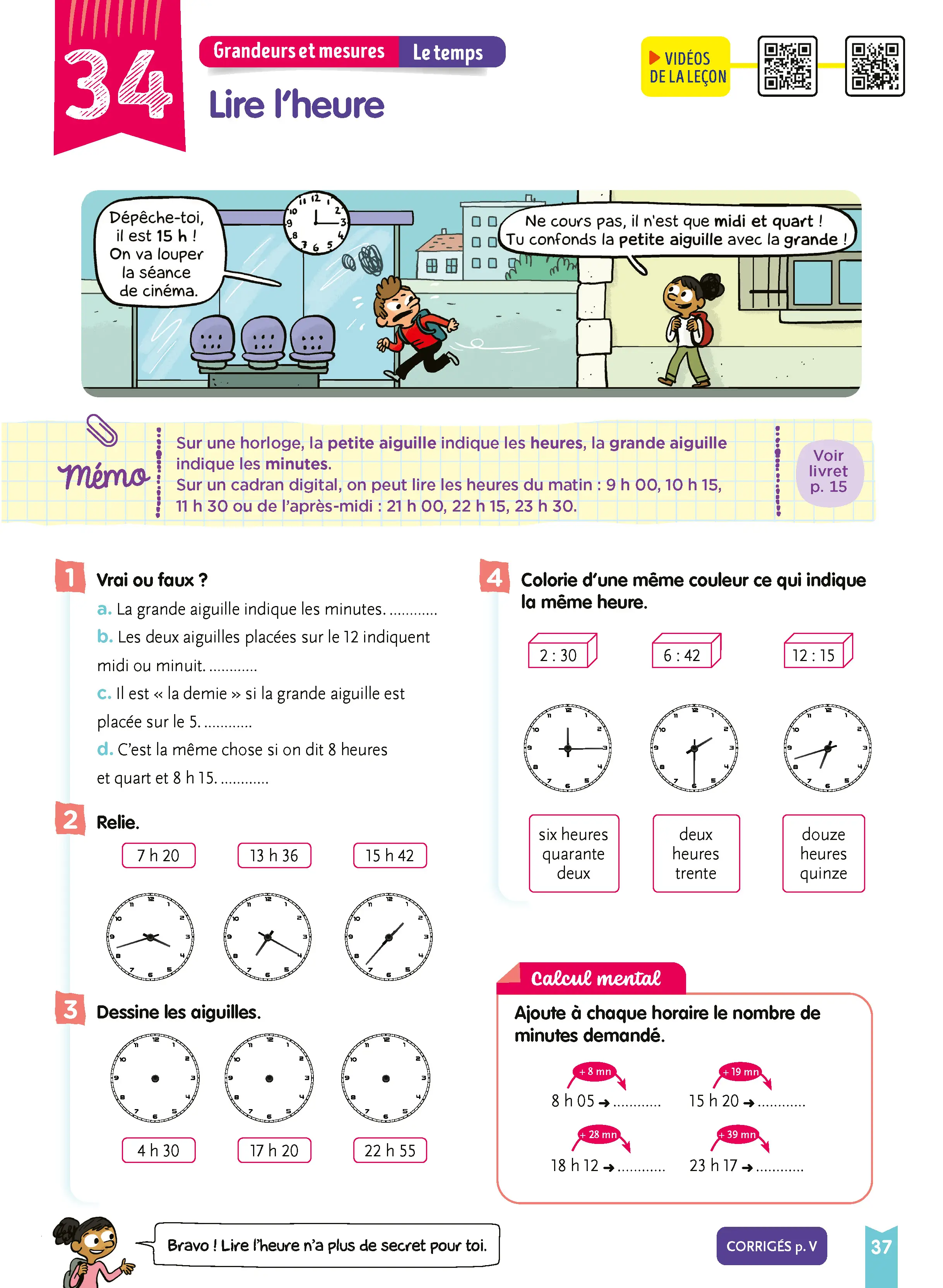Je comprends tout - Maths CE2 8-9 ans - Cahier d'exercices complet avec 300 exercices et tables de multiplication - Tout-en-un - 9782095054199 - page intérieure 006