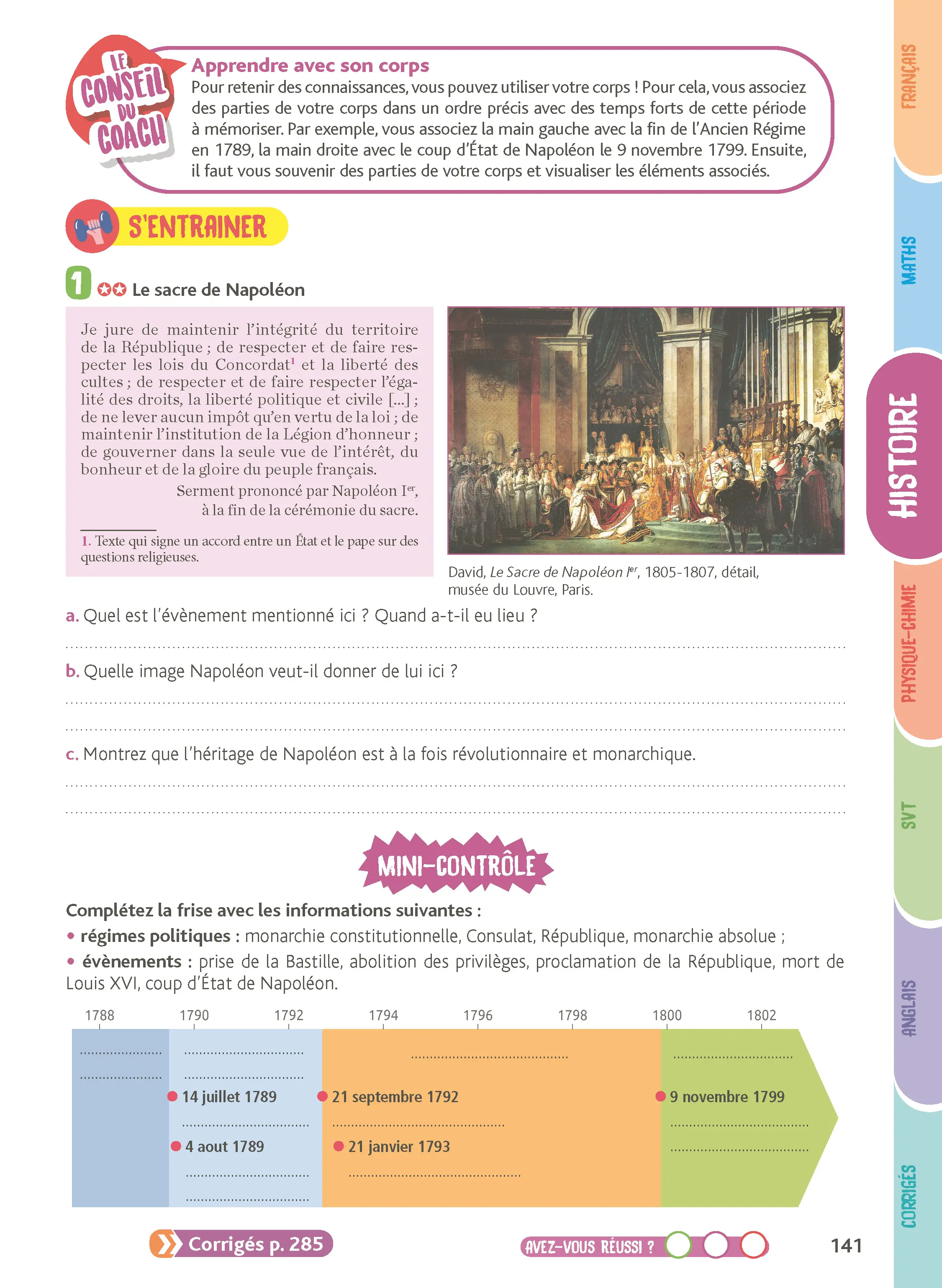Je comprends tout 4e - Toutes les matières - Français, Maths, Histoire-Géo, EMC, SVT, Physique-Chimie, Anglais - Cahier d'exercices - 9782095059446 - page intérieure 006