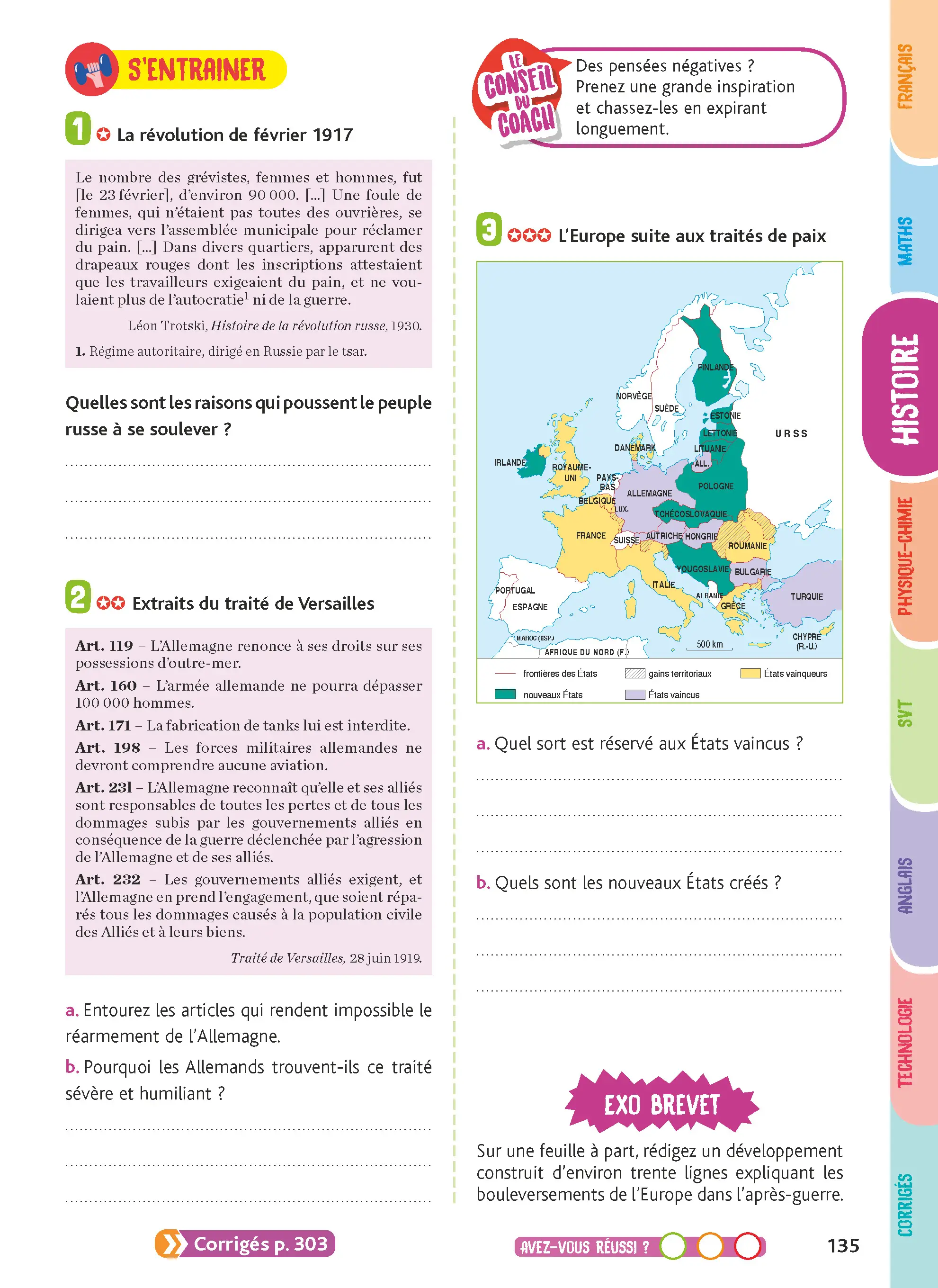 Je comprends tout 3e - Brevet 2027 - Toutes les matières - Français, Maths, Histoire-Géo, EMC, SVT, Physique-Chimie, Technologie, Anglais  - Cahier d'exercices - 9782095059453 - page intérieure 006