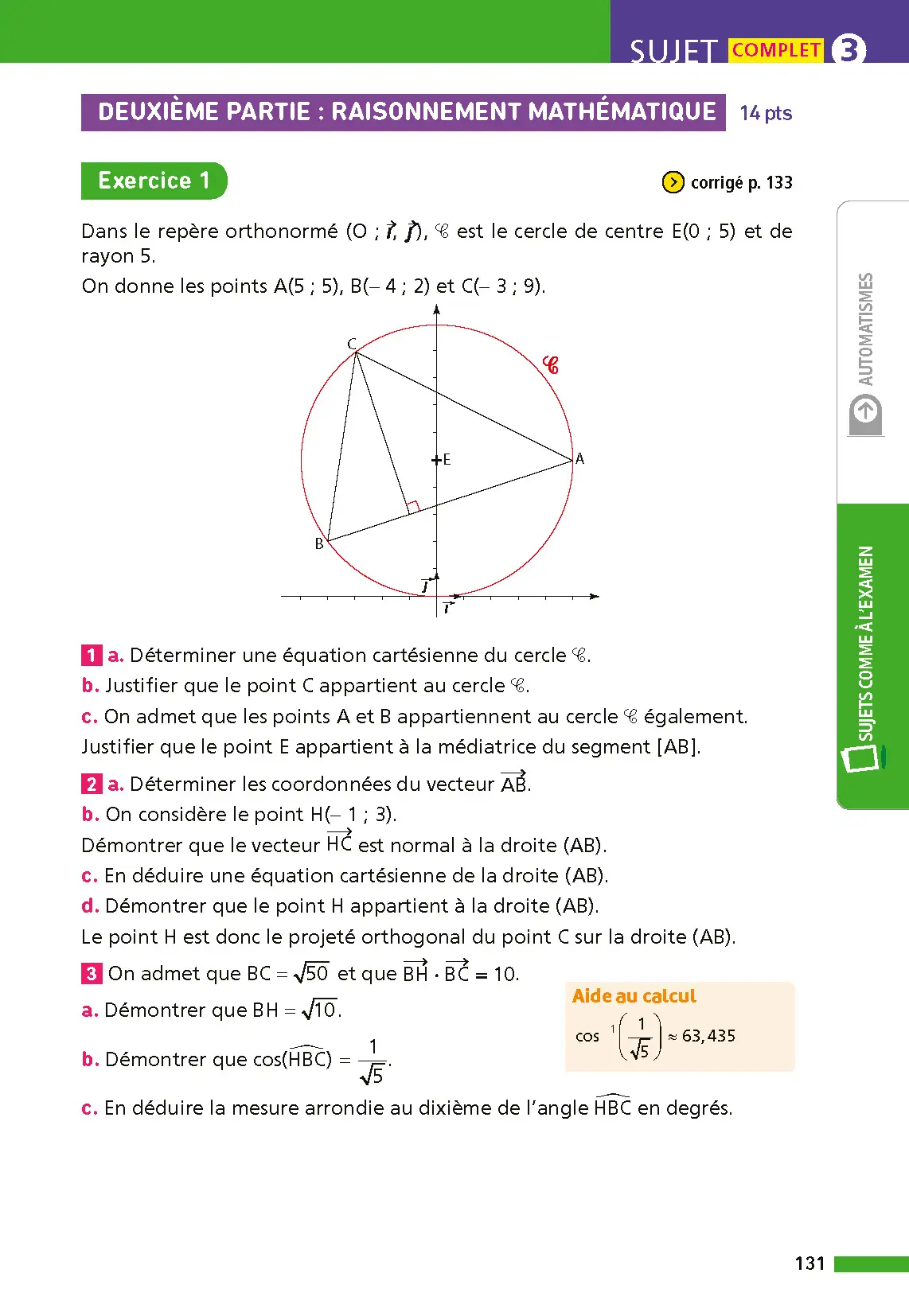 Annales ABC du BAC 2026 - Maths 1re - Enseignement de spécialité Première - Epreuve anticipée Bac 2026 - Sujets et corrigés  - Livre parascolaire - 9782095064761 - page intérieure 006