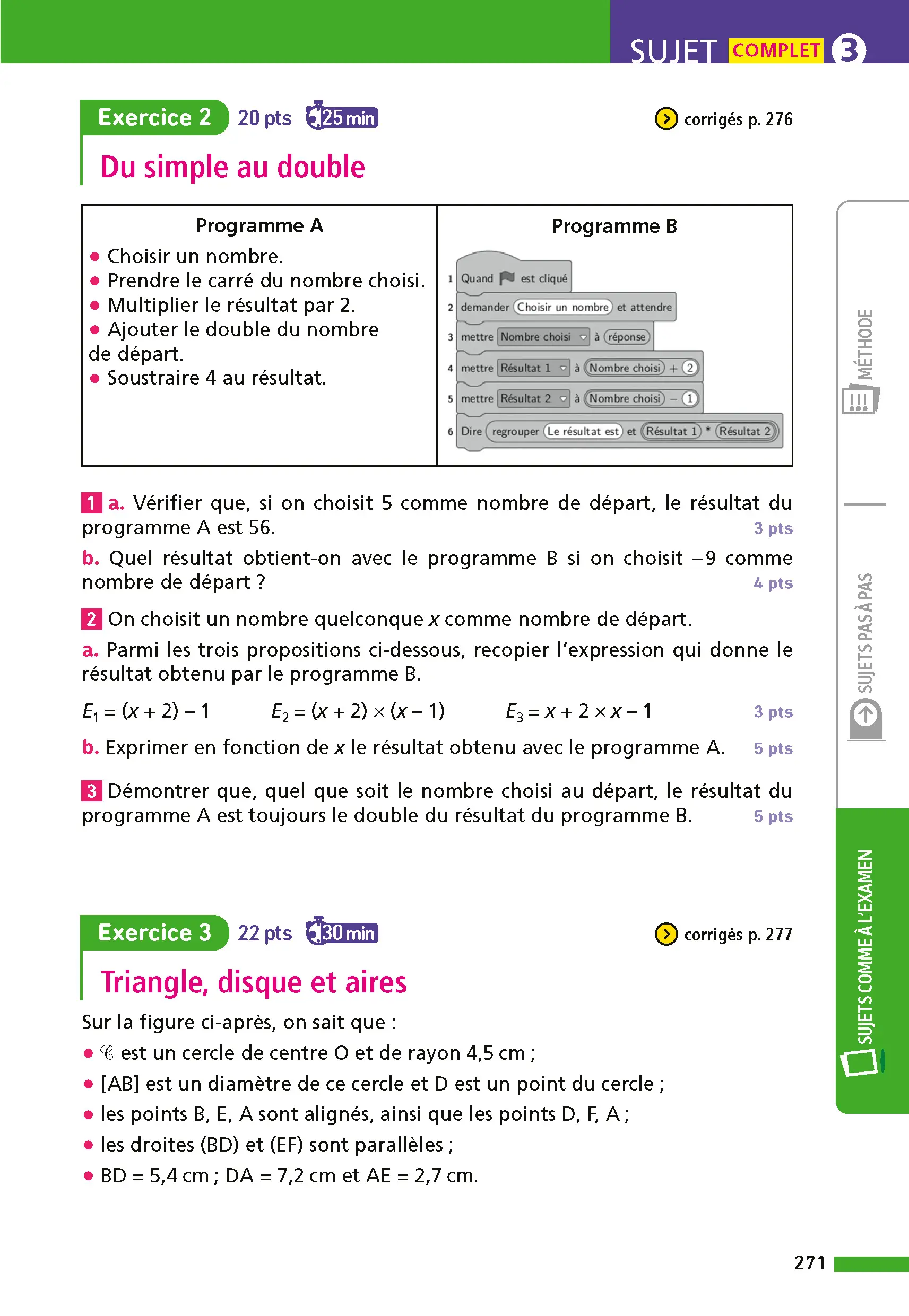 Annales ABC du Brevet 2026 - Maths 3e - Sujets et corrigés + fiches de révisions - Livre parascolaire - 9782095050221 - page intérieure 007