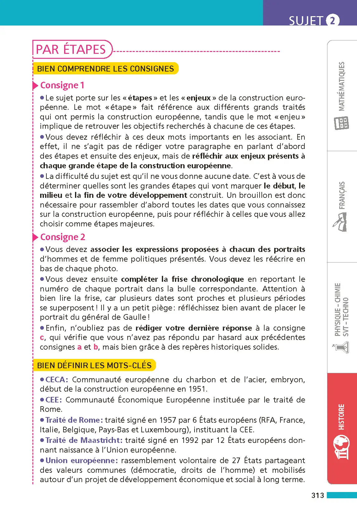 Maxi-Annales ABC du Brevet 2026 - Toutes les matières 3e : Maths - Français - Histoire-Géographie EMC (Enseignement Moral et Civique) - Physique-Chimie - SVT - Technologie - Oral - Sujets et corrigés - Livre parascolaire - 9782095050269 - page intérieure 007