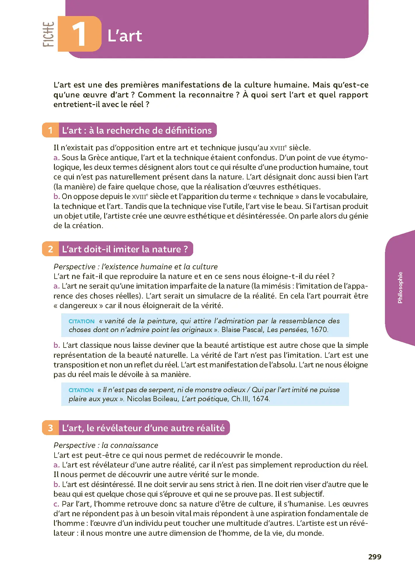 Bac STI2D Tle - Toutes les matières - Réflexe - 2026 -  - 9782095053475 - page intérieure 007
