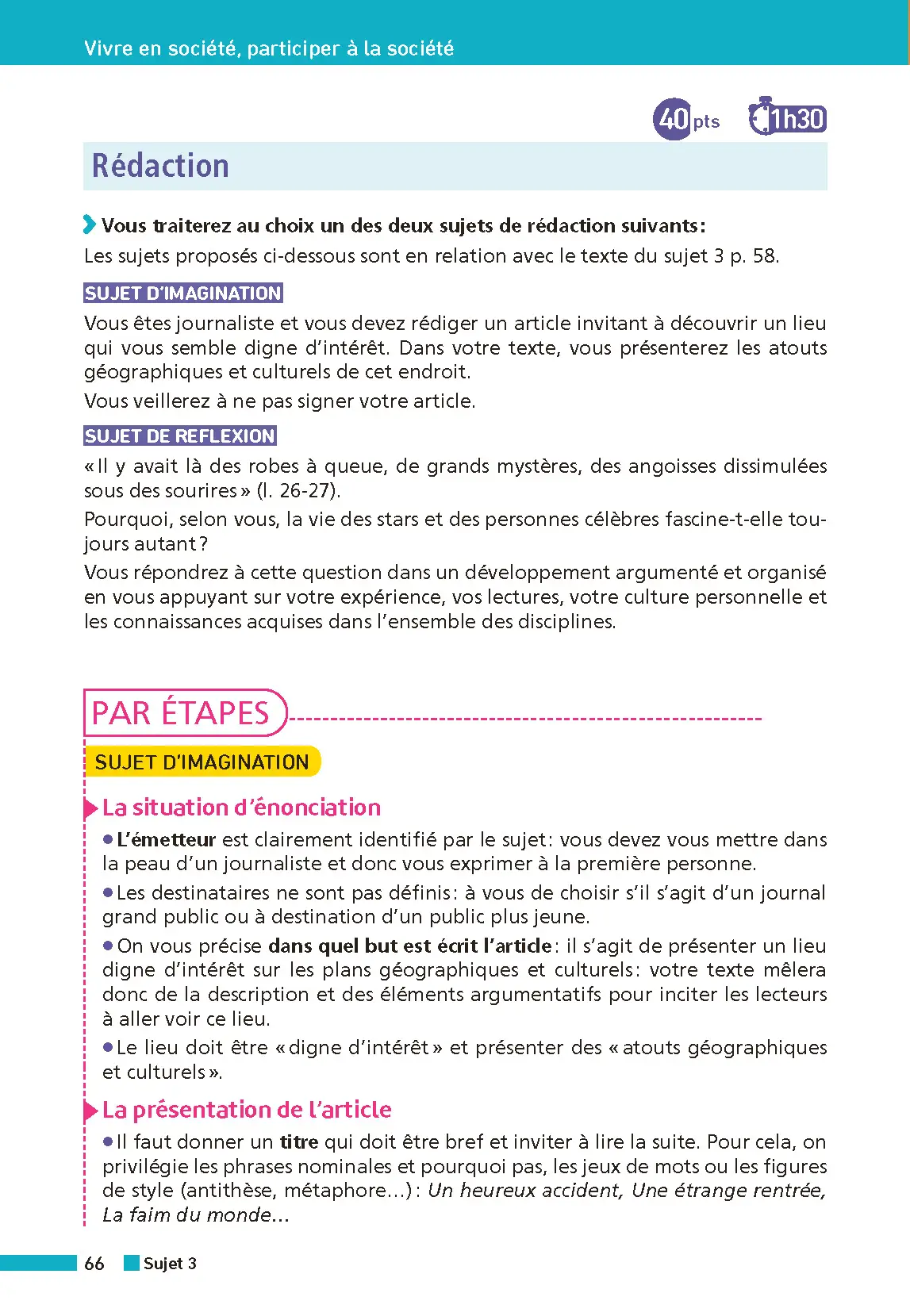 Annales ABC du Brevet 2026 - Français 3e - Sujets et corrigés + fiches de révisions - Livre parascolaire - 9782095050252 - page intérieure 008