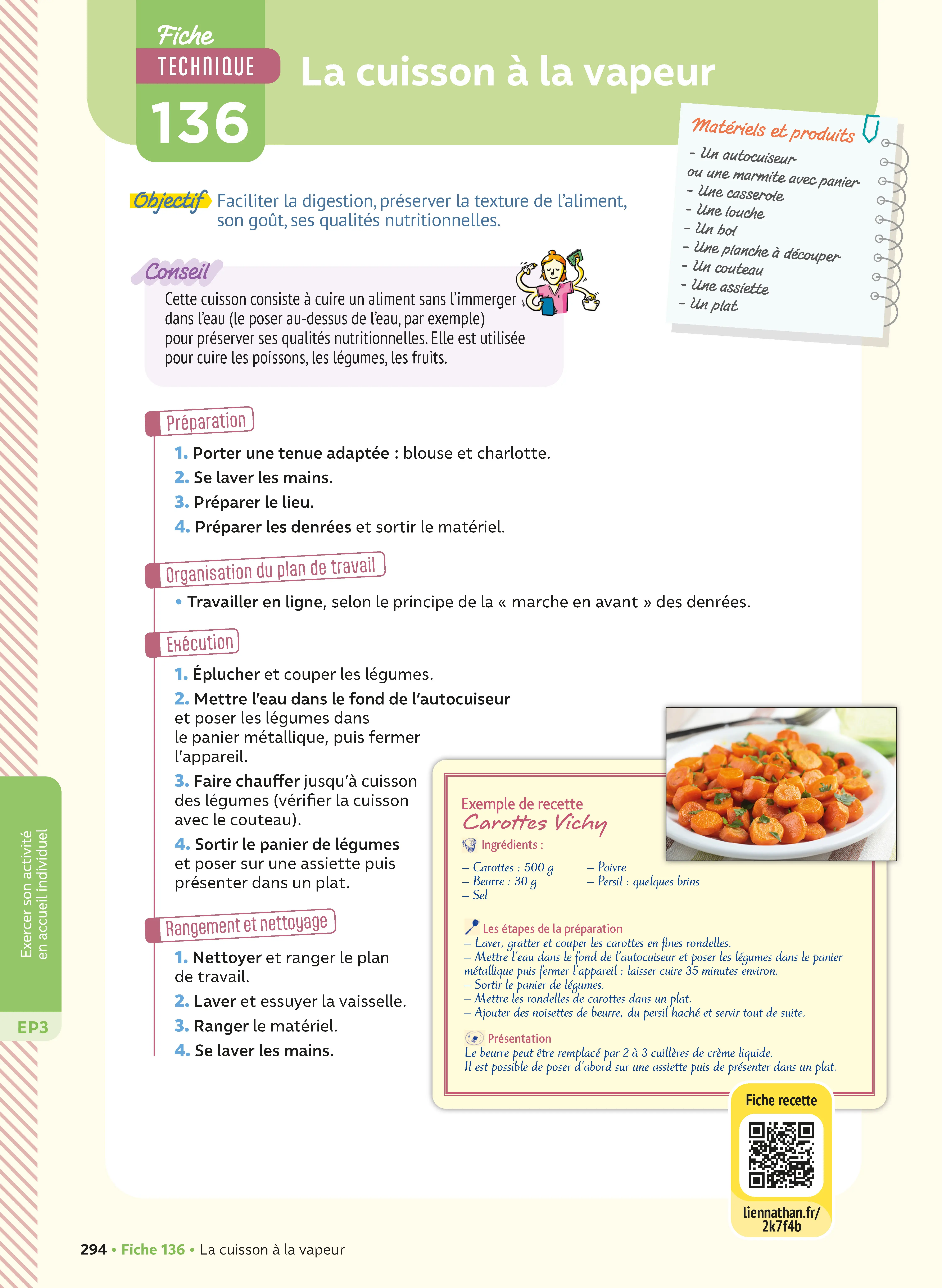 Réussir le CAP AEPE 2027-2028 - Le tout-en-un | Préparation CAP Accompagnant Éducatif Petite Enfance | Cours, fiches, méthodologie, sujets corrigés EP1 EP2 EP3 - Tout-en-un - 9782095072179 - page intérieure 008