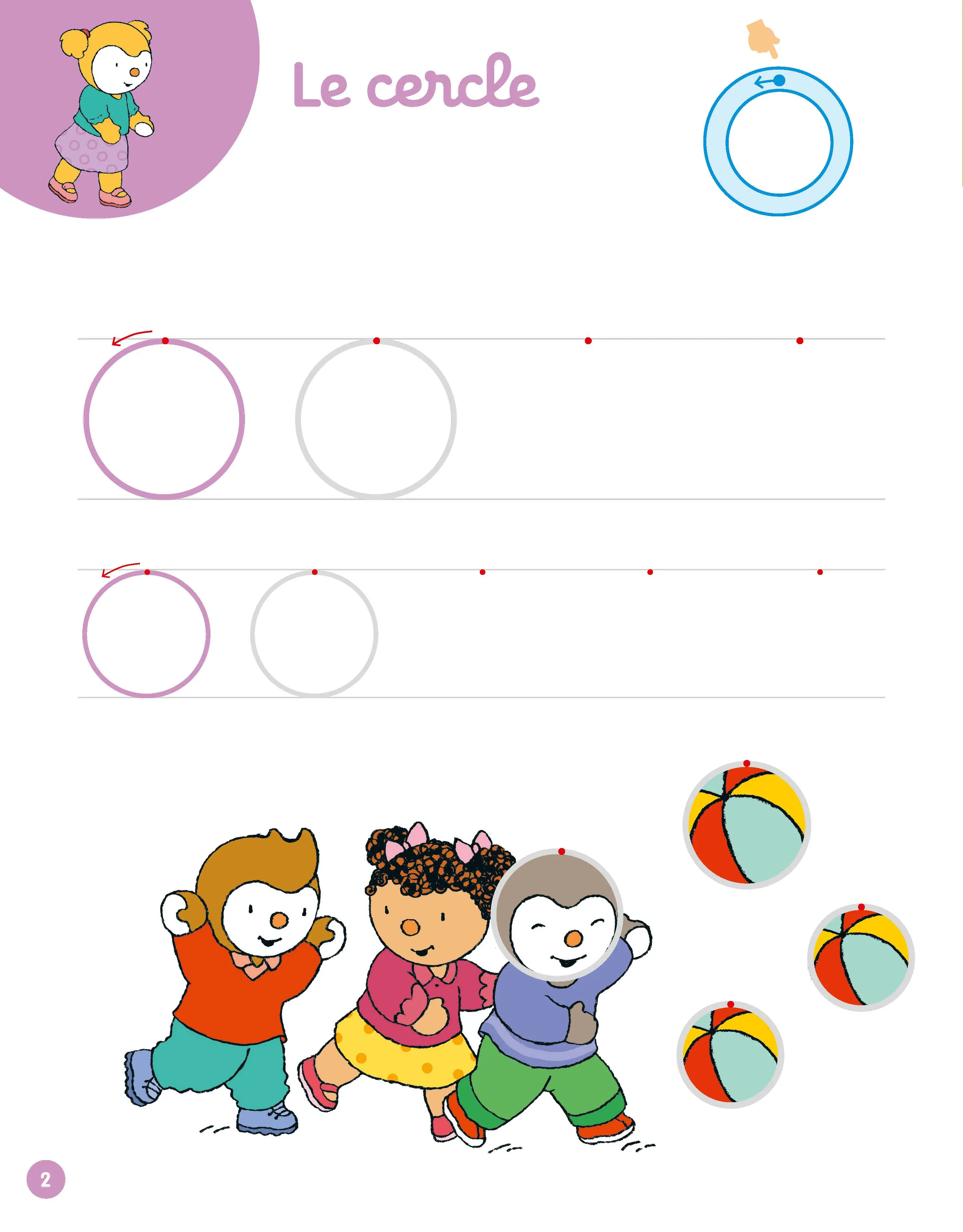 T'choupi mon cahier ardoise effaçable- Pour s'entraîner à dessiner ses premières formes (boucles, ponts, lignes ...) - Dès 3 ans  - Cahier d'exercices - 9782091934907 - page-interieure 01