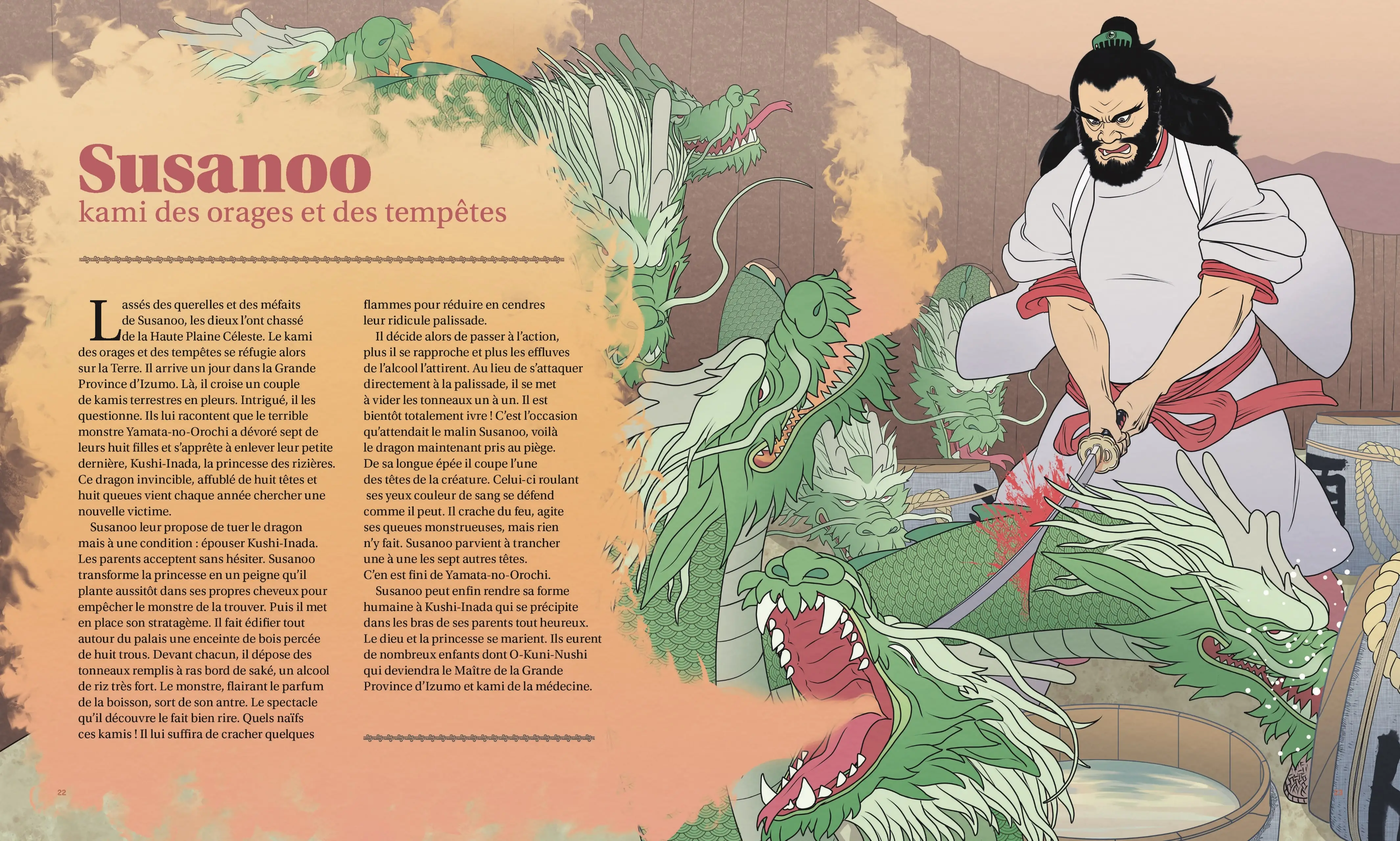 Créatures fantastiques du Japon - entre mythologie japonaise et culture pop - dès 9 ans - Album(s) - 9782095031510 - page-interieure 01