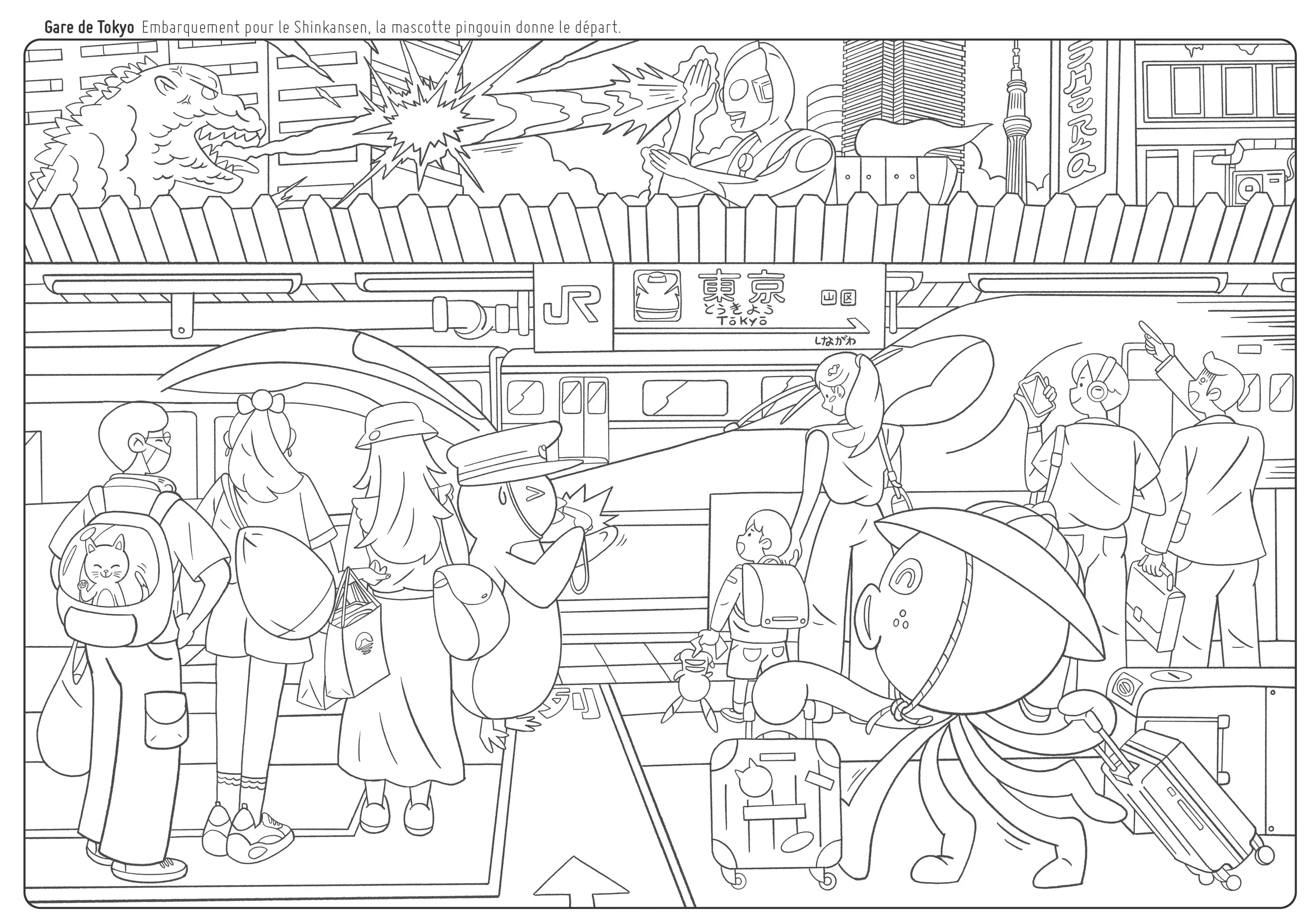 Coloriages - Tokyo Trip ! - Tous les musts de la culture anime enfin à colorier ! - Adulte - Cahier d'activités - 9782095065072 - page-interieure 01