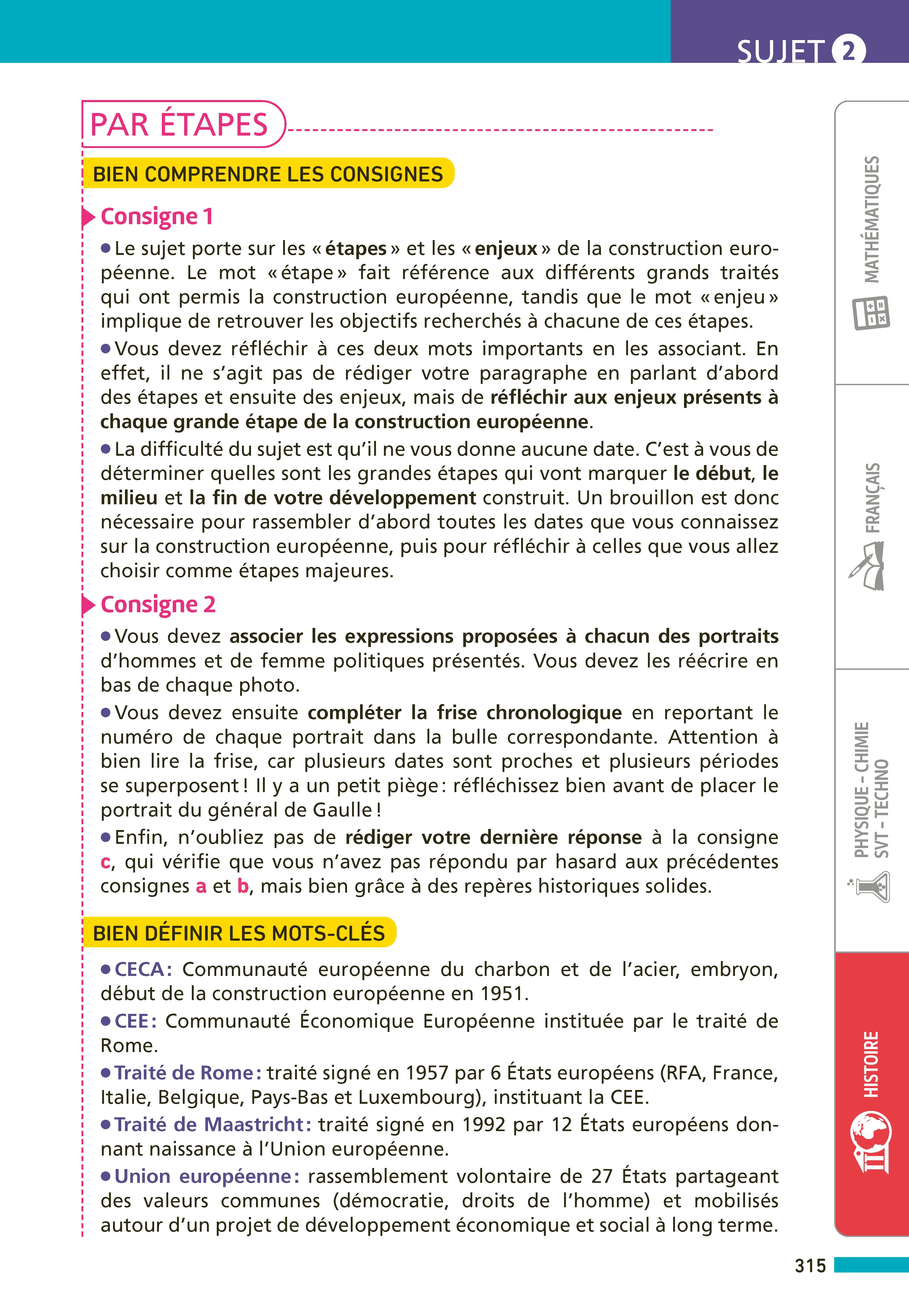 Maxi-Annales ABC du Brevet 2027 - Toutes les matières 3e : Maths - Français - Histoire-Géographie EMC - Physique-Chimie - SVT - Techno - Oral - 100 Sujets et corrigés, fiches de révision, automatismes - Annales - 9782095065003 - page intérieure 010