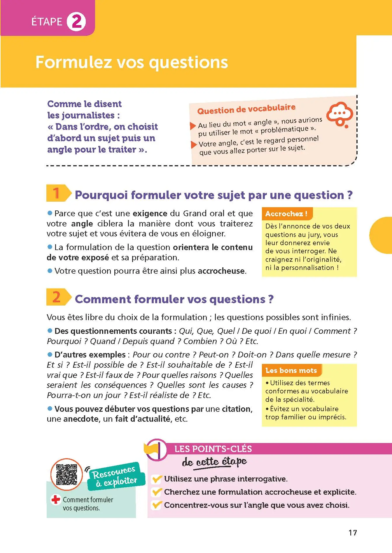 Mission Grand oral - Sciences  Humaines et Sociales - ABC Réussite - Spécialités de Terminale - SES, HGGSP, LLCER, Maths - Bac 2027 - Epreuve finale Tle Grand oral - EPUB - Livre de cours, méthode et exercices - 9782095050436 - page intérieure 017