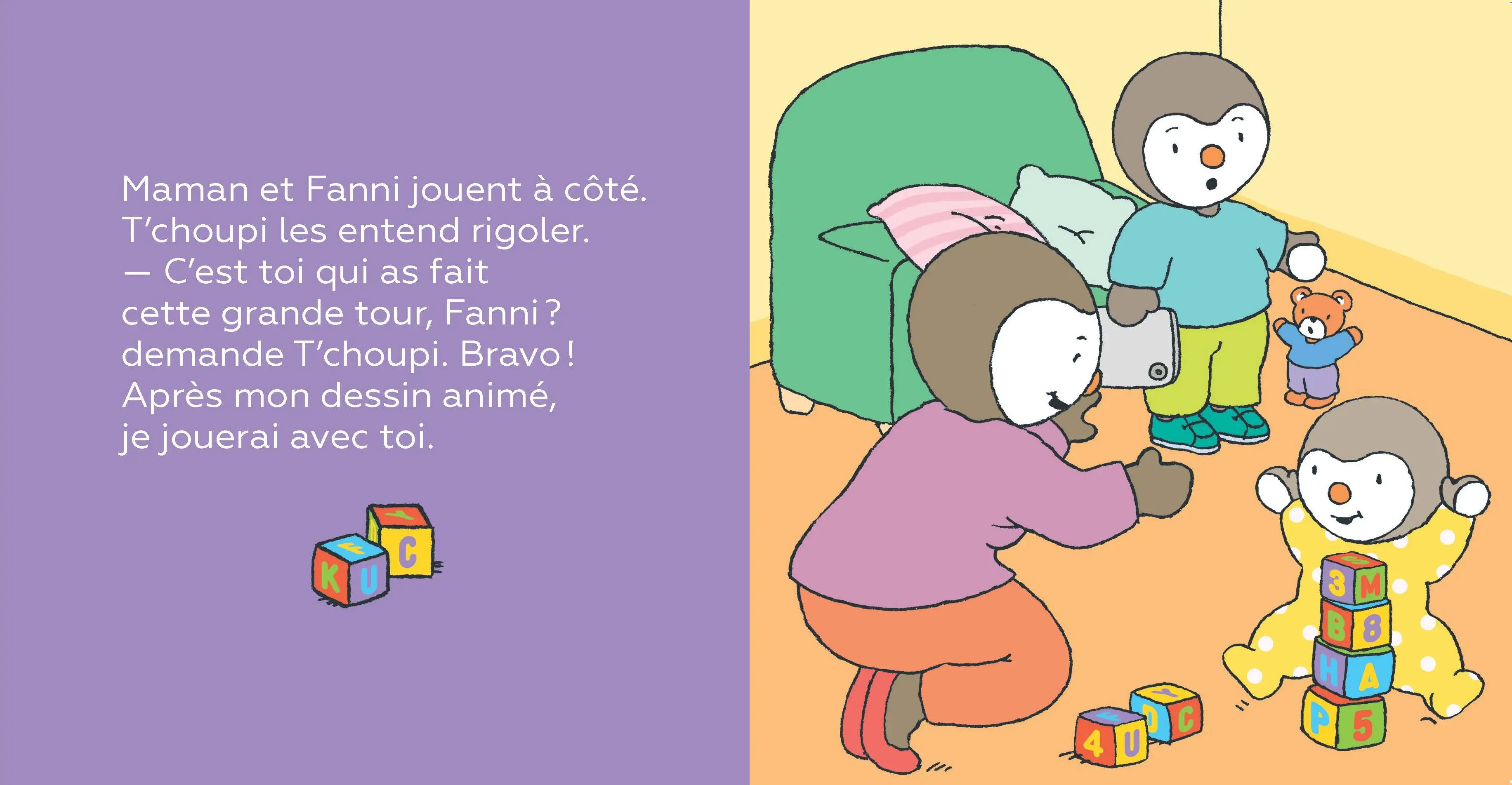 T'choupi s'amuse sans écran - album à lire et à écouter dès 2 ans - Album(s) - 9782095061258 - page-interieure 02