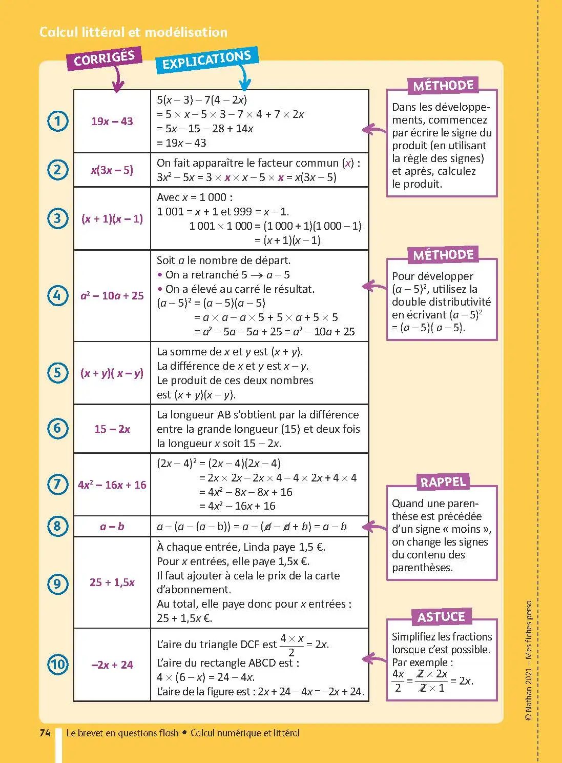 Mes fiches Perso - Calcul mental - Maths 3e - Des fiches sur le programme du Brevet et des fiches à personnaliser - Brevet 2027 - Fiches - 9782091575926 - page intérieure 03