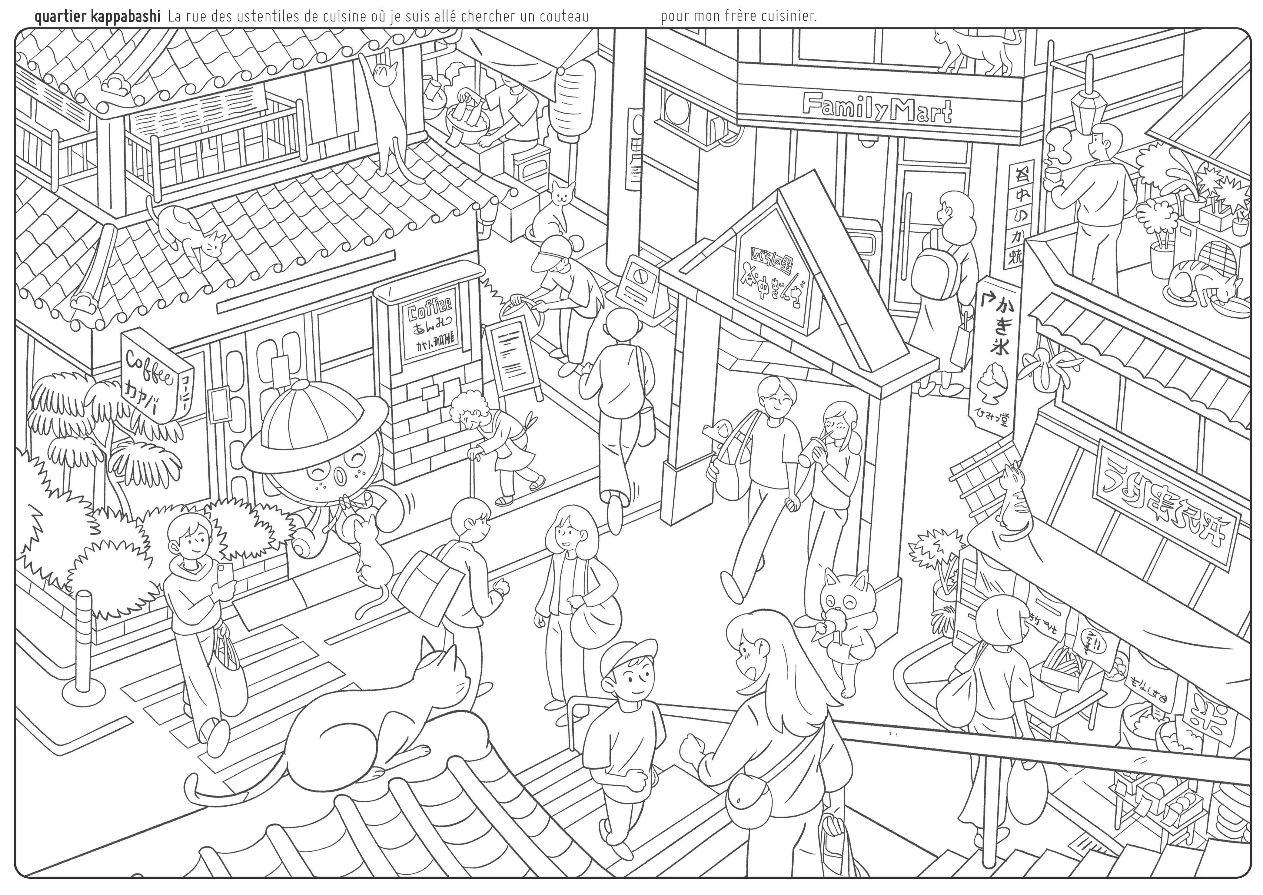 Coloriages - Tokyo Trip ! - Tous les musts de la culture anime enfin à colorier ! - Adulte - Cahier d'activités - 9782095065072 - page-interieure 03