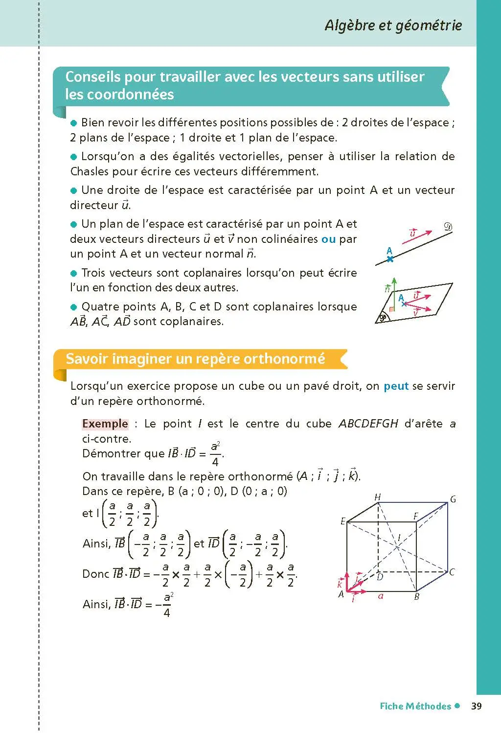 Mathématiques Terminale - Mes fiches pour le BAC Tle - BAC 2027 - Fiches - 9782095044640 - page intérieure 039