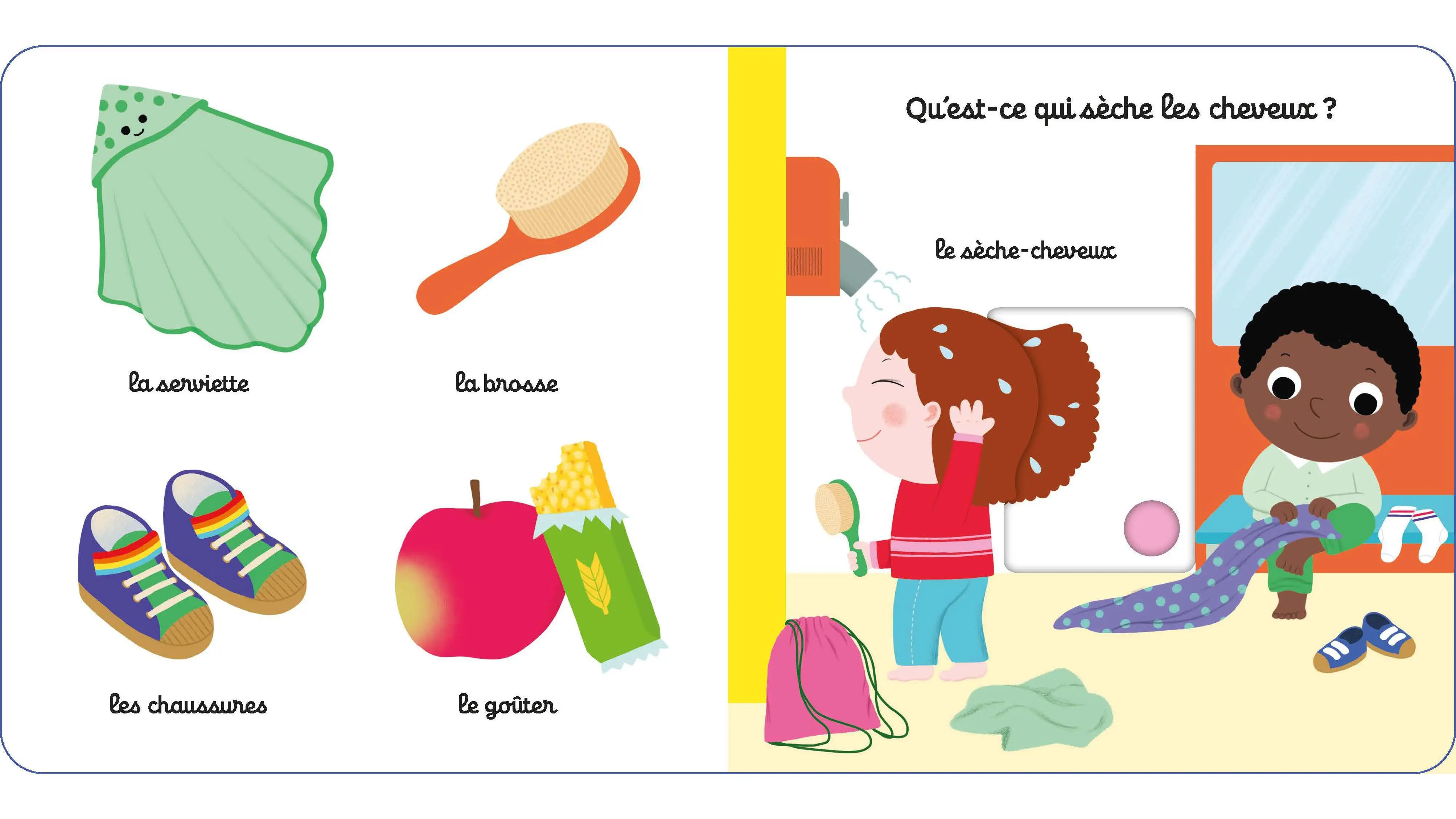Mon imagier animé de la piscine - Collection Kididoc - Idéal pour les bébés nageurs - Dès 1 an - Livre documentaire - 9782095059880 - page-interieure 04