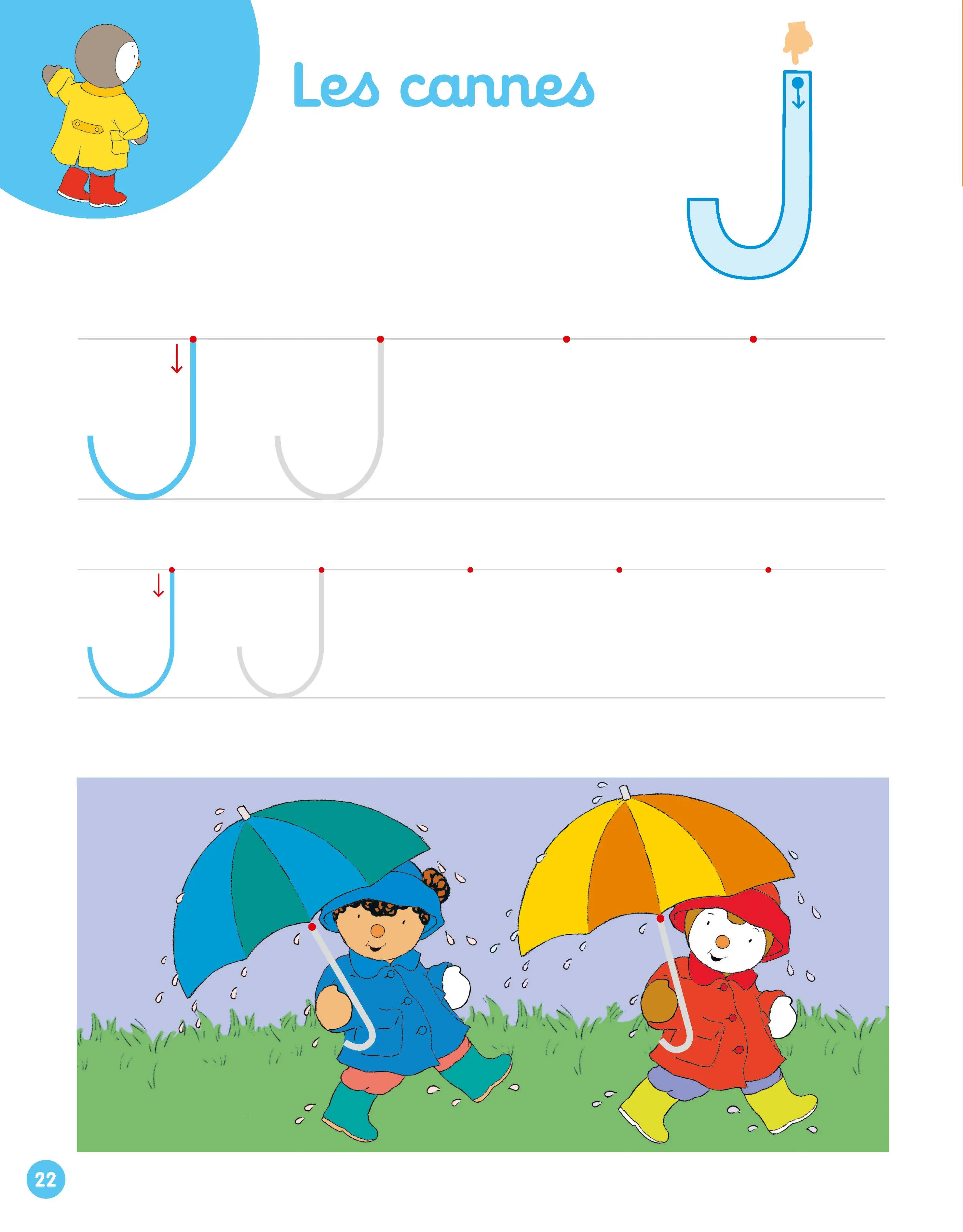 T'choupi mon cahier ardoise effaçable- Pour s'entraîner à dessiner ses premières formes (boucles, ponts, lignes ...) - Dès 3 ans  - Cahier d'exercices - 9782091934907 - page-interieure 05