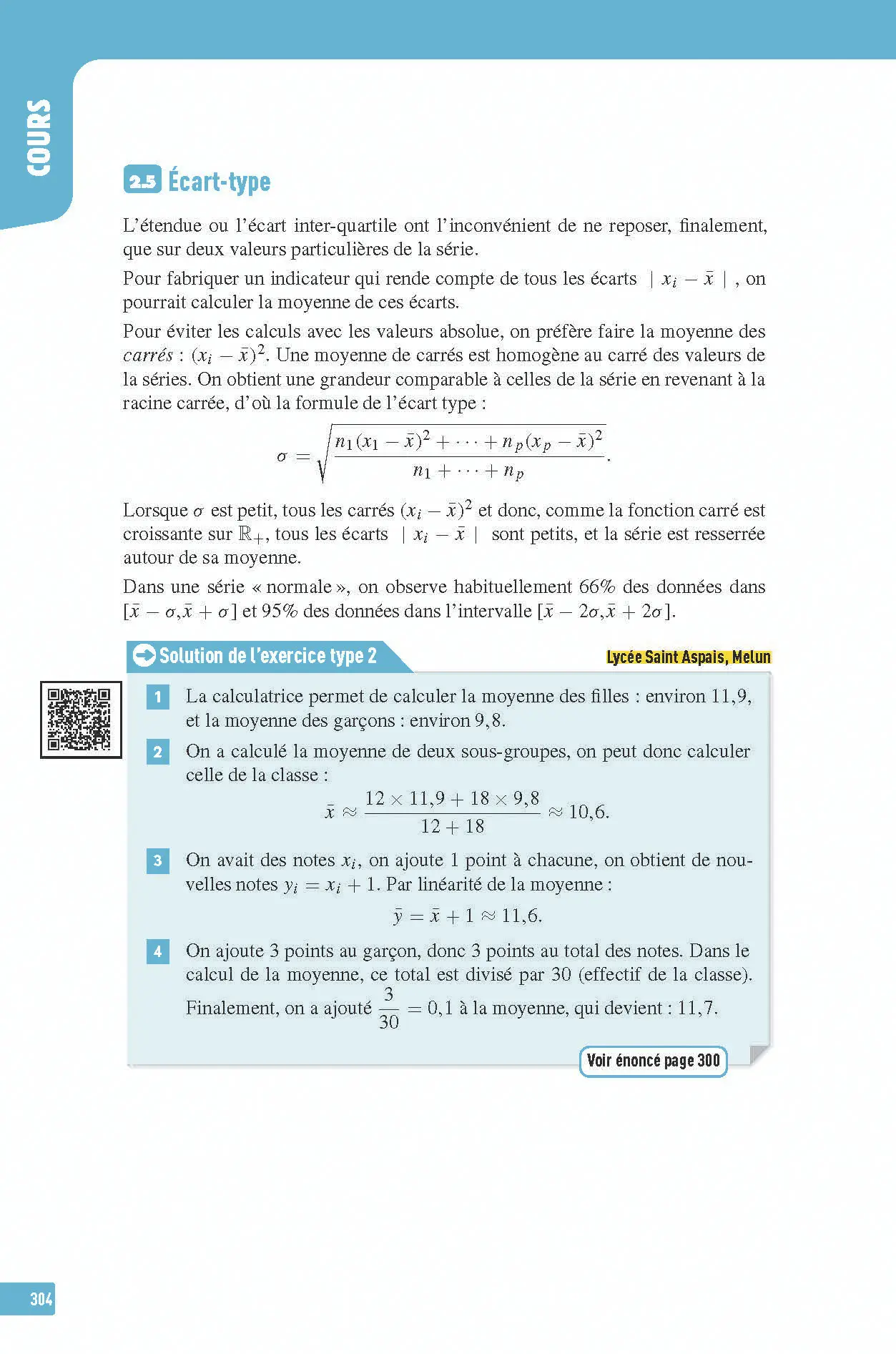 Maths Seconde - Interros des lycées 2de - Programme 2026-2027 - Les vrais exos du BAC - + de 100 exercices avec corrigés détaillés - Cahier d'exercices - 9782095038618 - Page intérieure 10