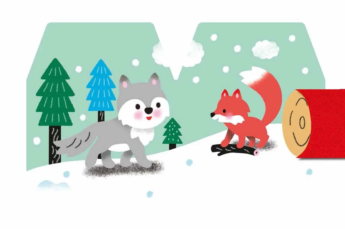 Cache-cache petit loup - Livre d'éveil -  Dès 6 mois - Livre d'éveil - 9782095013301 - page-interieure 2