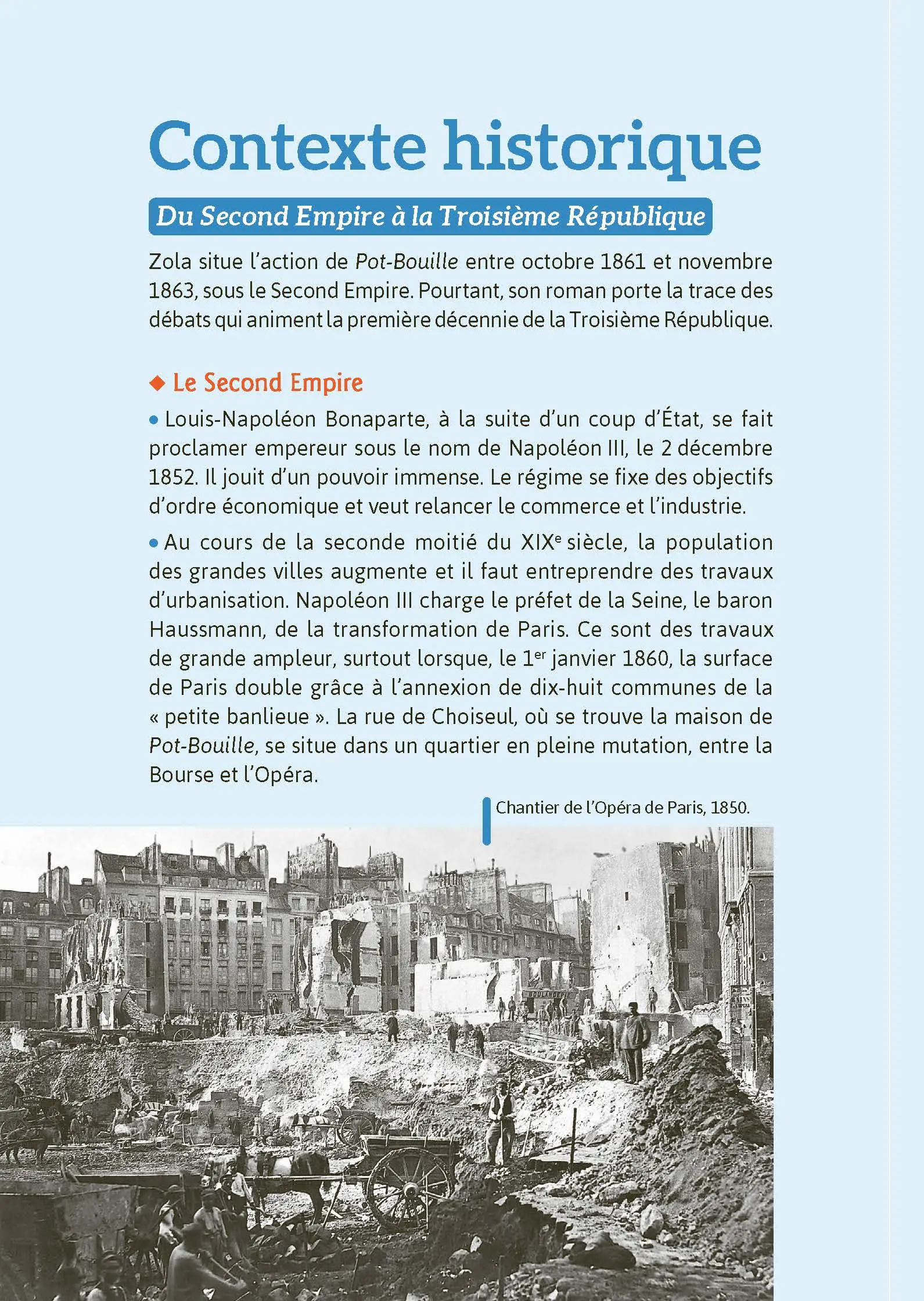 Pot-Bouille, Zola - BAC Français 1re 2027 - Parcours : Dévoiler les rouages de la société - voie générale - édition intégrale prescrite -  - 9782095064365 - Page intérieure 2