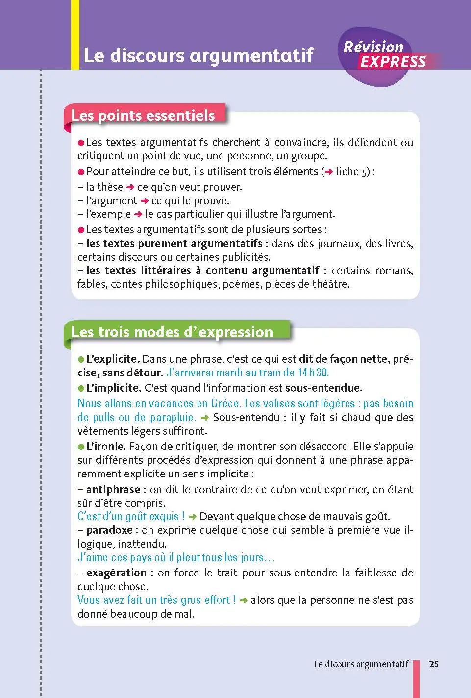 Français - Histoire-Géographie - EMC (Enseignement moral et civique) 3e - Ma Compil fiches Brevet - Brevet 2027 - Fiches - 9782091520025 - page intérieure 25