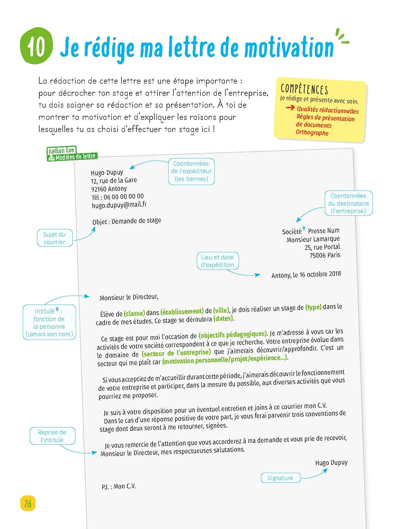 Mon carnet de stage - pour réussir son stage en 4e, 3e ou 2de -  - 9782091574622 - page intérieure 26