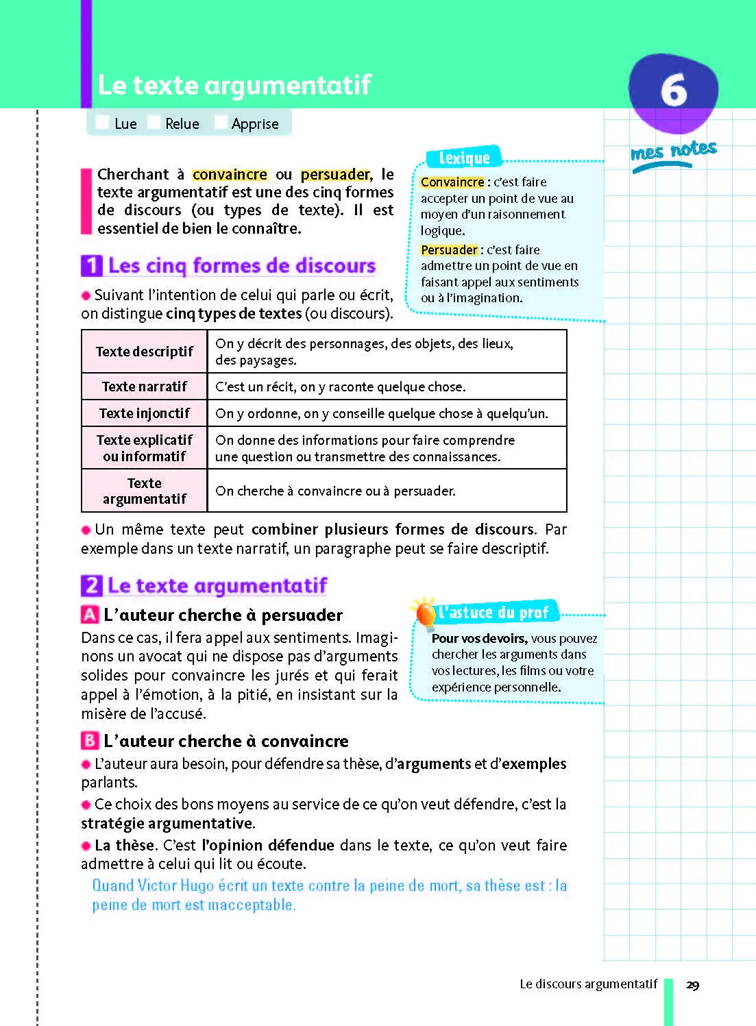 Français 3e - Mes fiches perso Brevet - Révisions Brevet 2027 - Fiches - 9782091573755 - page intérieure 29