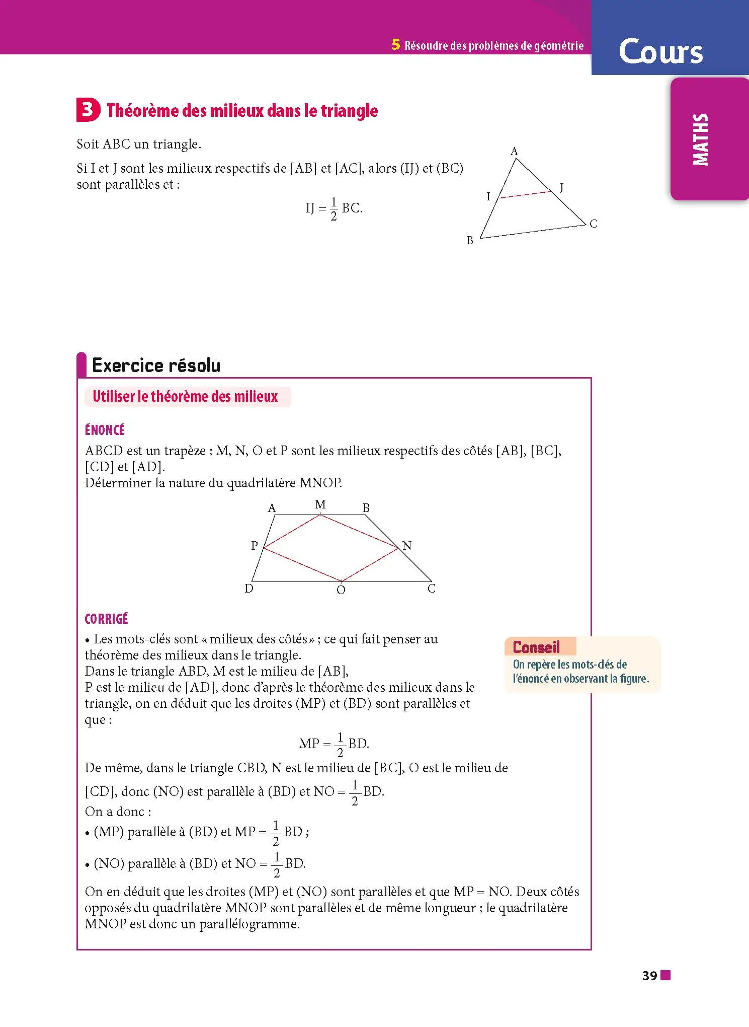 ABC Tout en un 2de - Toutes les matières Seconde 2026-2027 - Mathématiques, Physique-Chimie, SVT, SES, Français, Histoire-Géographie, Anglais - Tout-en-un - 9782095017958 -  [page intérieure 39]