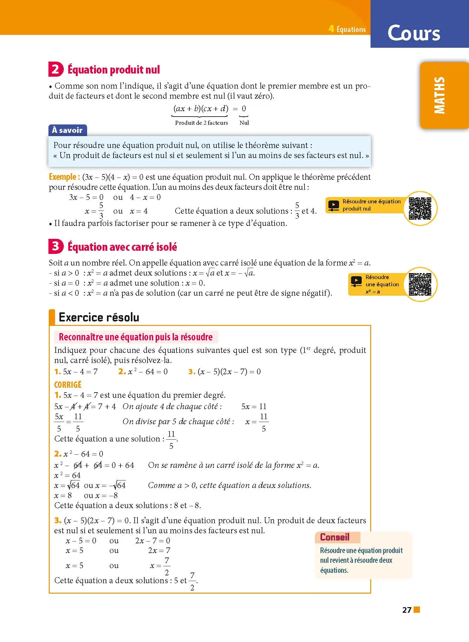 ABC du Brevet Tout en un 3e - Toutes les matières de Troisième pour le Brevet 2027 - Mathématiques, Français, Histoire-Géographie-EMC, Physique-Chimie, SVT, Technologie, Anglais, Pix - Tout-en-un - 9782095017941 -  [page intérieure]_4