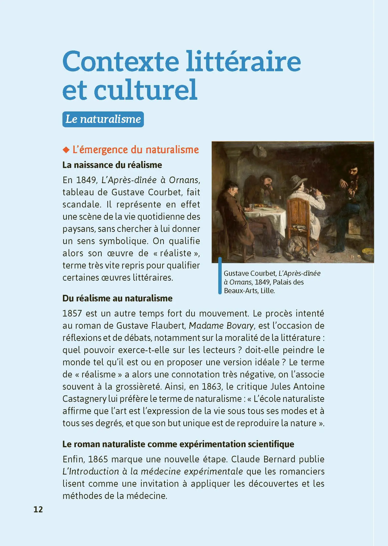 Pot-Bouille, Zola - BAC Français 1re 2027 - Parcours : Dévoiler les rouages de la société - voie générale - édition intégrale prescrite -  - 9782095064365 - Page intérieure 4