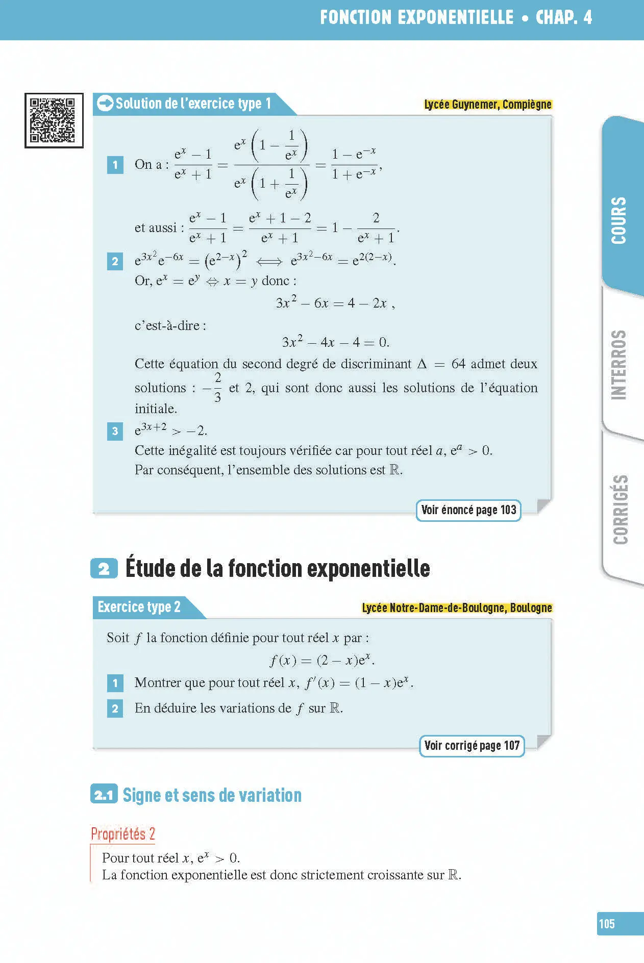 Maths Première - Interros des lycées 1re - Les vrais exos du BAC - + de 100 exercices avec corrigés détaillés - Bac 2027 - Cahier d'exercices - 9782095038625 - Page intérieure 6