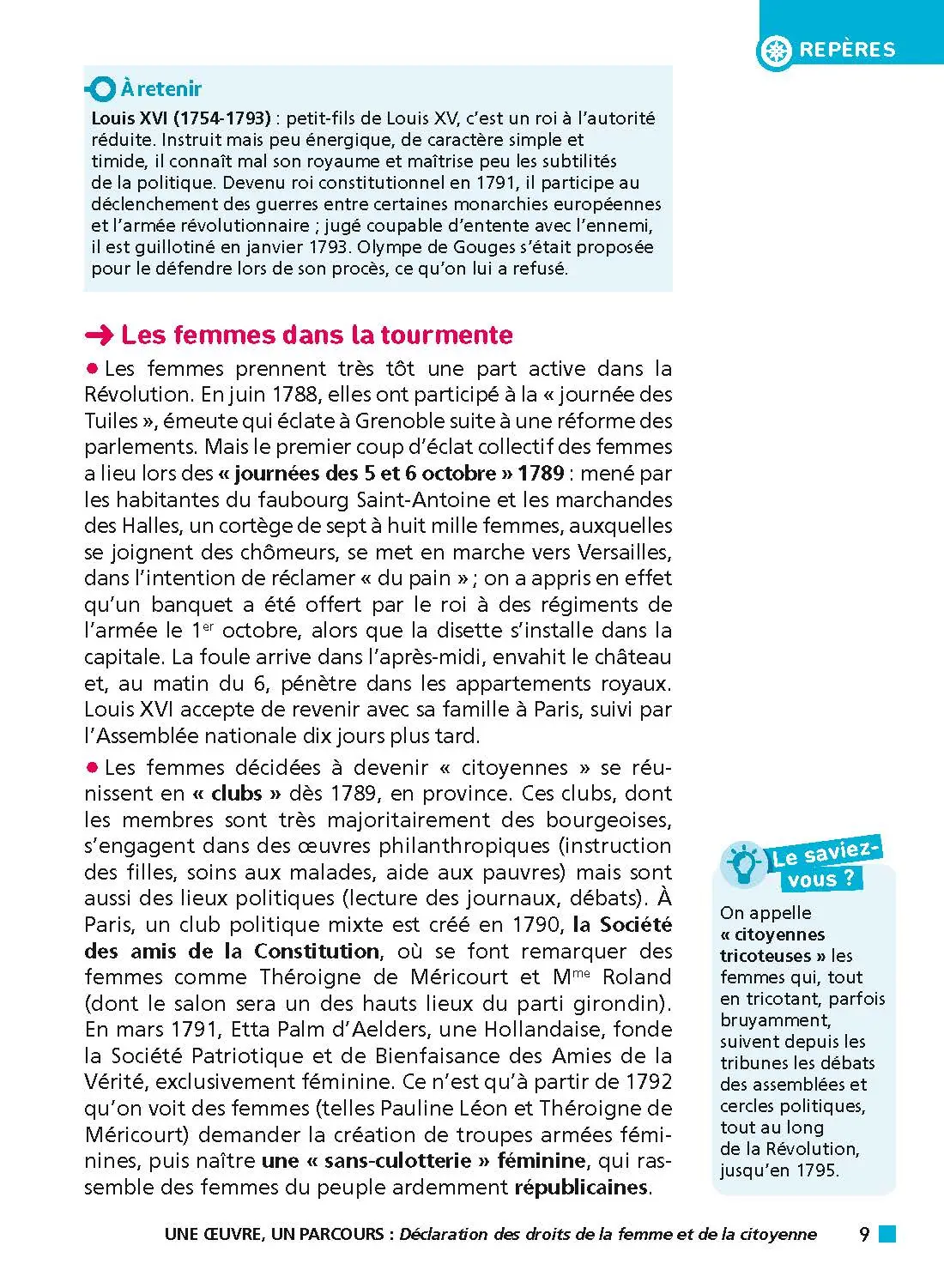 Analyse et étude de l'oeuvre La Déclaration des droits de la femme et de la citoyenne de Olympe de Gouges - BAC Français 1re 2025 - Parcours associé Ecrire et combattre pour l'égalité -  - 9782091321172 - Page intérieure 9