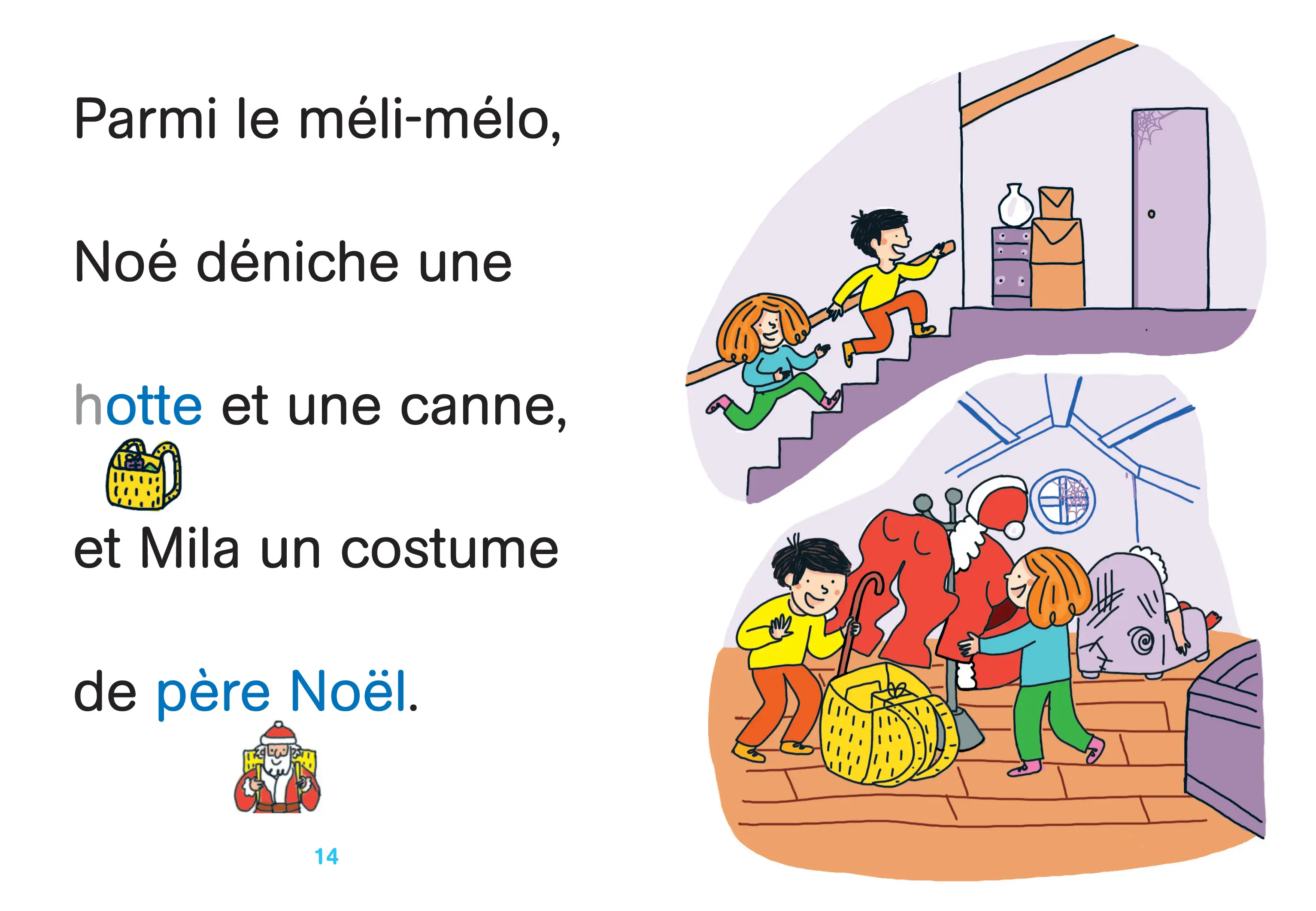 Regarde, je lis ! - Noé et le Père Noël - Lecture CP Niveau 1+ - Roman - 9782091933962 - page intérieure