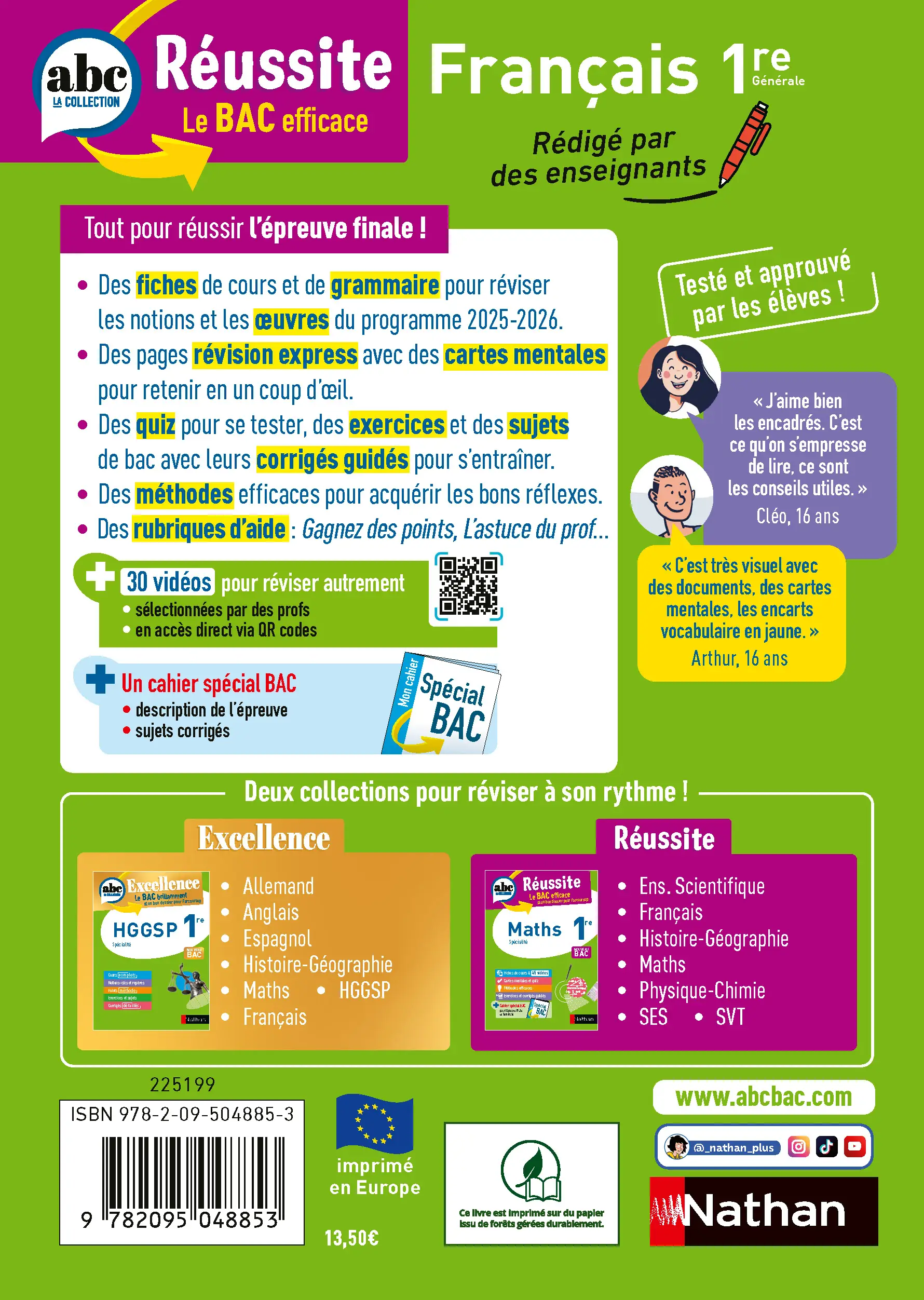 Français 1re - ABC Réussite - Bac 2026 - Enseignement commun Première - Cours, Méthode, Exercices et et corrigés guidés + les 12 oeuvres du Bac  - Livre de cours, méthode et exercices - 9782095048853 - page intérieure plat 4