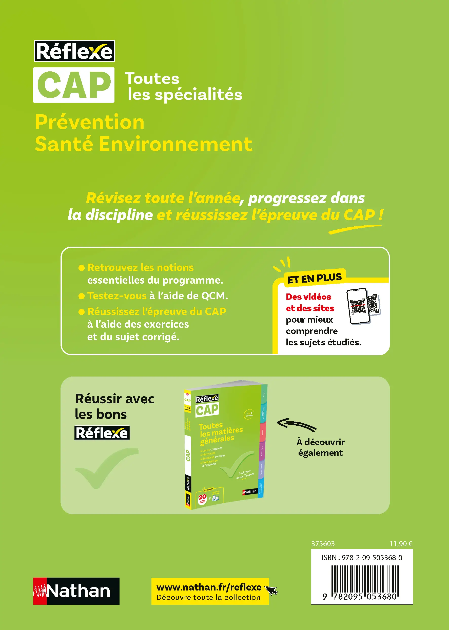 CAP Prévention Santé Environnement - Toutes spécialités 1re/2e années - Guide de révision complet avec cours, QCM et vidéos - Réflexe - Livre parascolaire - 9782095053680 - page intérieure plat 4