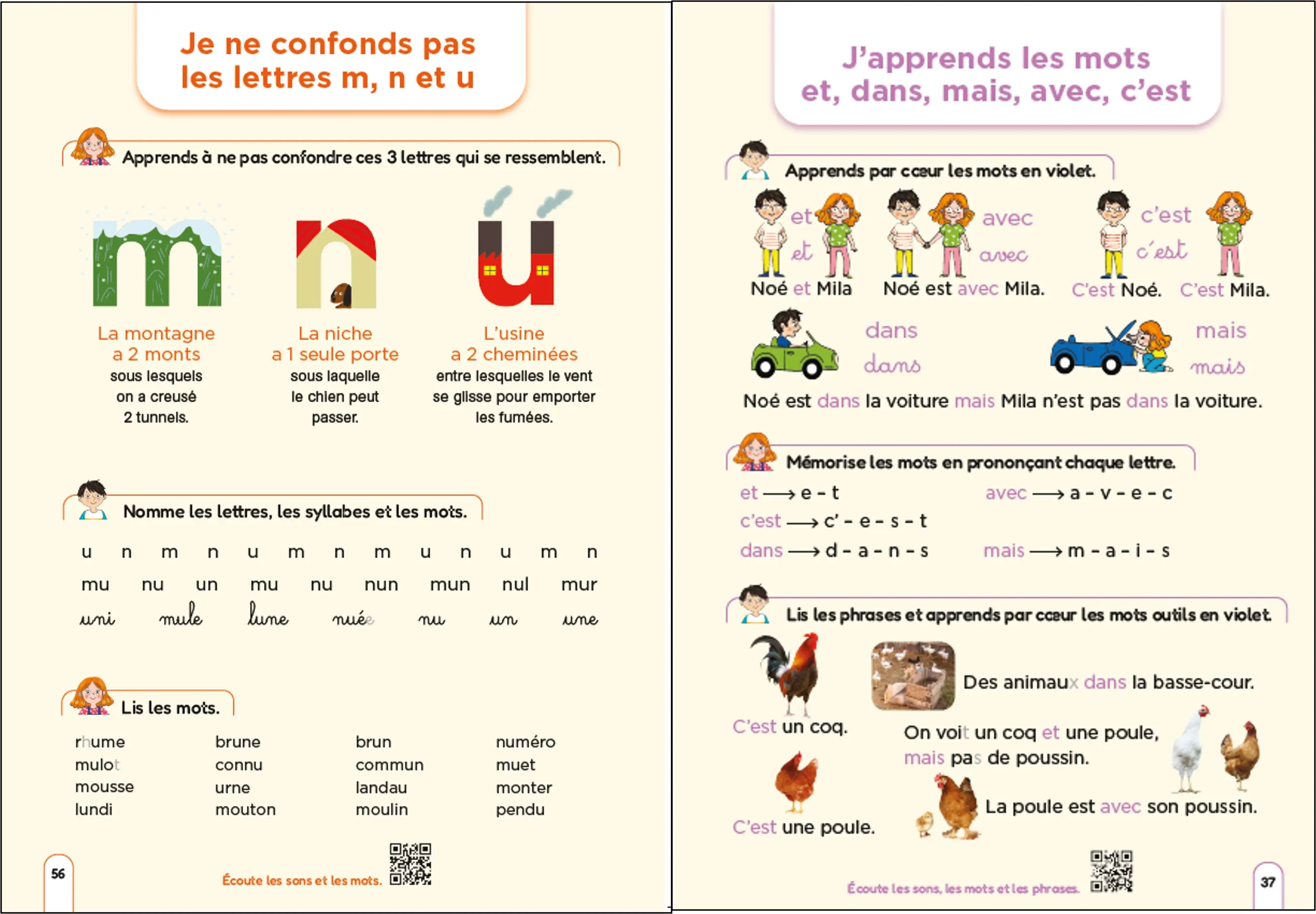 Méthode de lecture tout en audio  avec Mila et Noé - dès 5 ans - Livre - 9782095029913 - page-interieure002