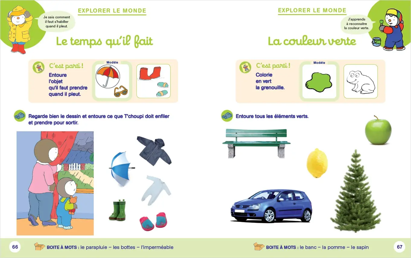 Ma toute petite section avec T'choupi - 2/3 ans - Cahier d'exercices - 9782091933757 - page-interieure1