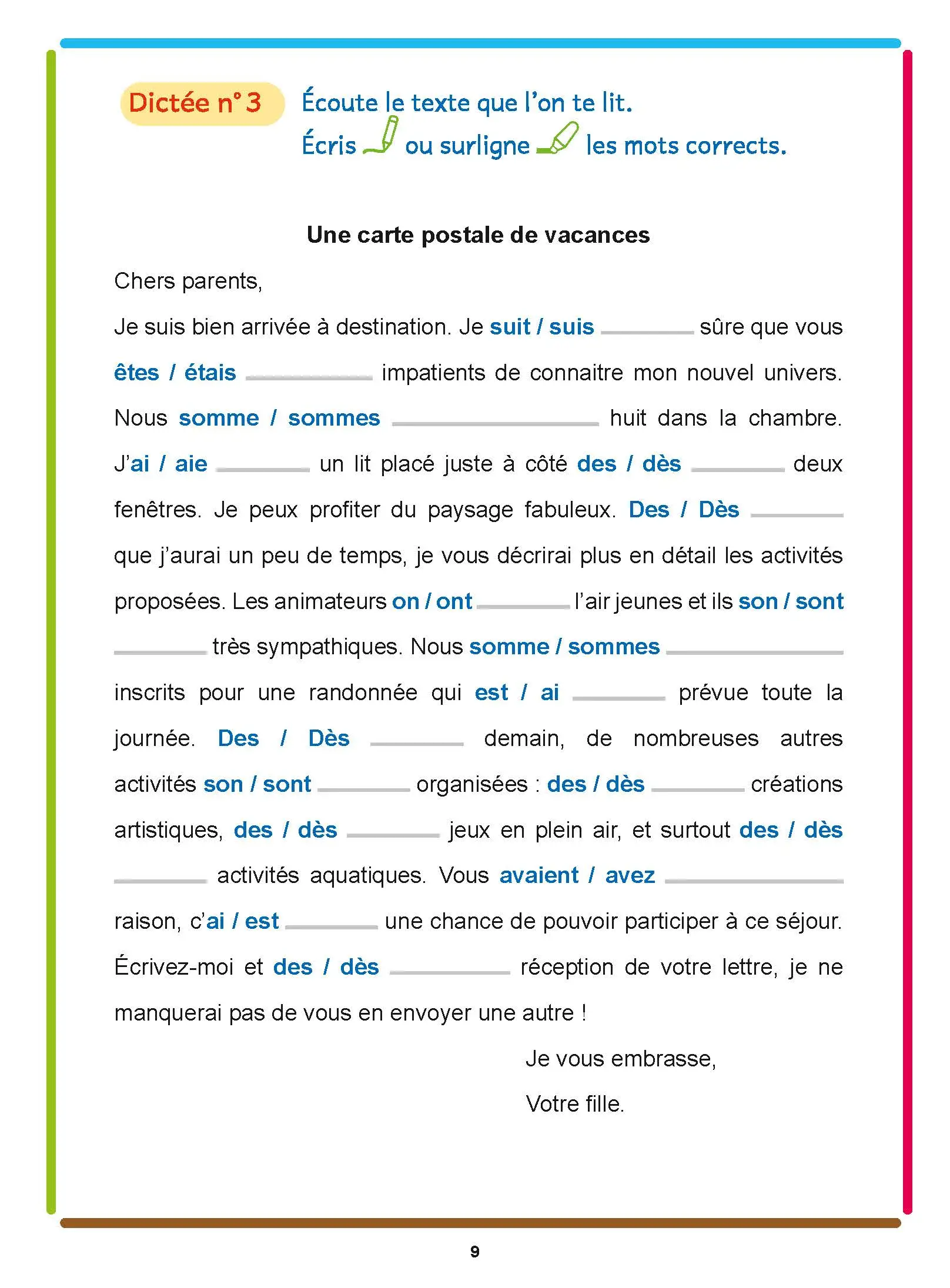 Dyscool - Dictées 6ème   - adapté aux enfants DYS ou en difficulté  - Cahier d'exercices - 9782091934747 - page intérieure1