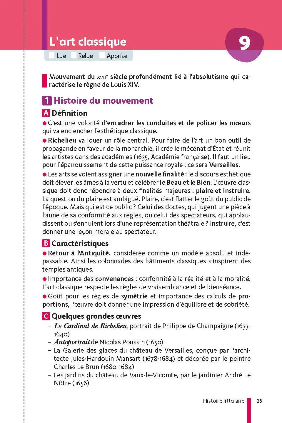 Toutes les matières Seconde - Ma Compil fiches BAC - Programme 2026-2027 - Tout-en-un 2de - Français, Histoire-Géographie, Physique-Chimie, Anglais, Maths, SVT, SES (Sciences économiques et sociales) - Fiches - 9782095017996 - page intérieure1