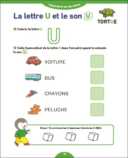 Avec T'choupi - Mes premiers pas vers la lecture - Dès 3 ans -  - 9782095030001 - page-intérieure2